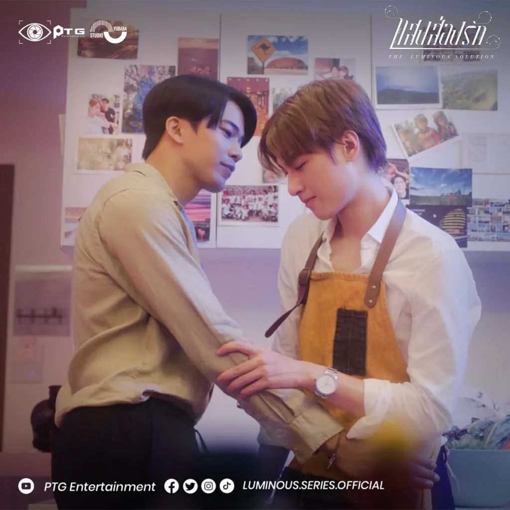 กัน - ณภัทร ณ ระนอง