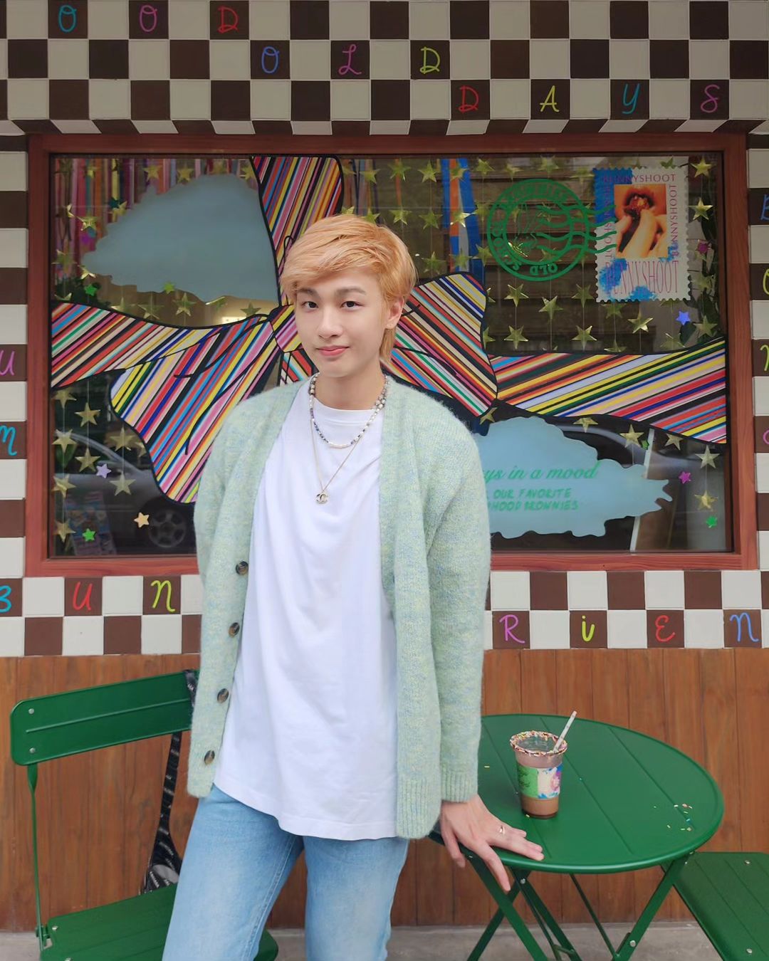 กัน - ณภัทร ณ ระนอง