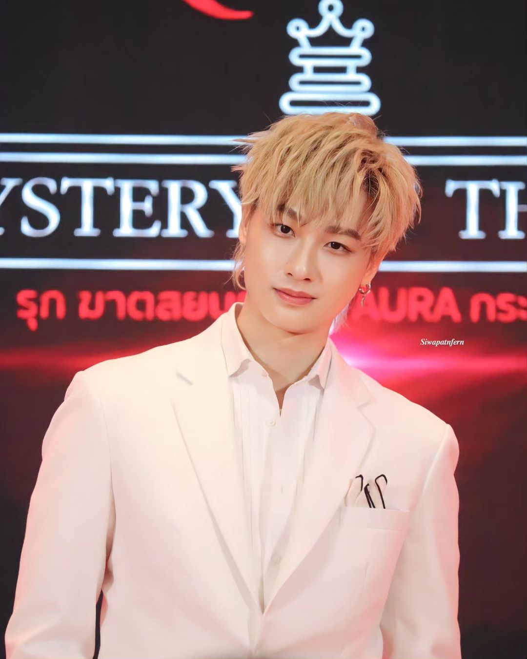 กัน - ณภัทร ณ ระนอง