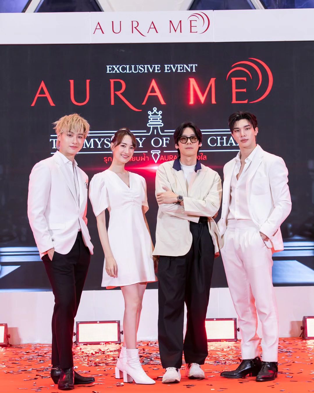 กัน - ณภัทร ณ ระนอง