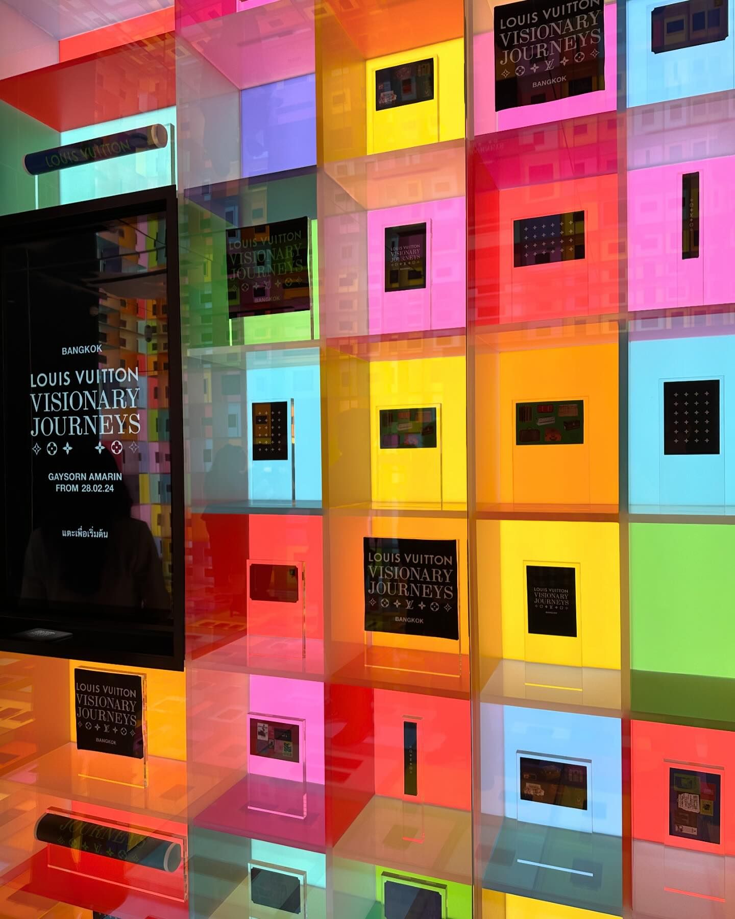 กัน - ณภัทร ณ ระนอง