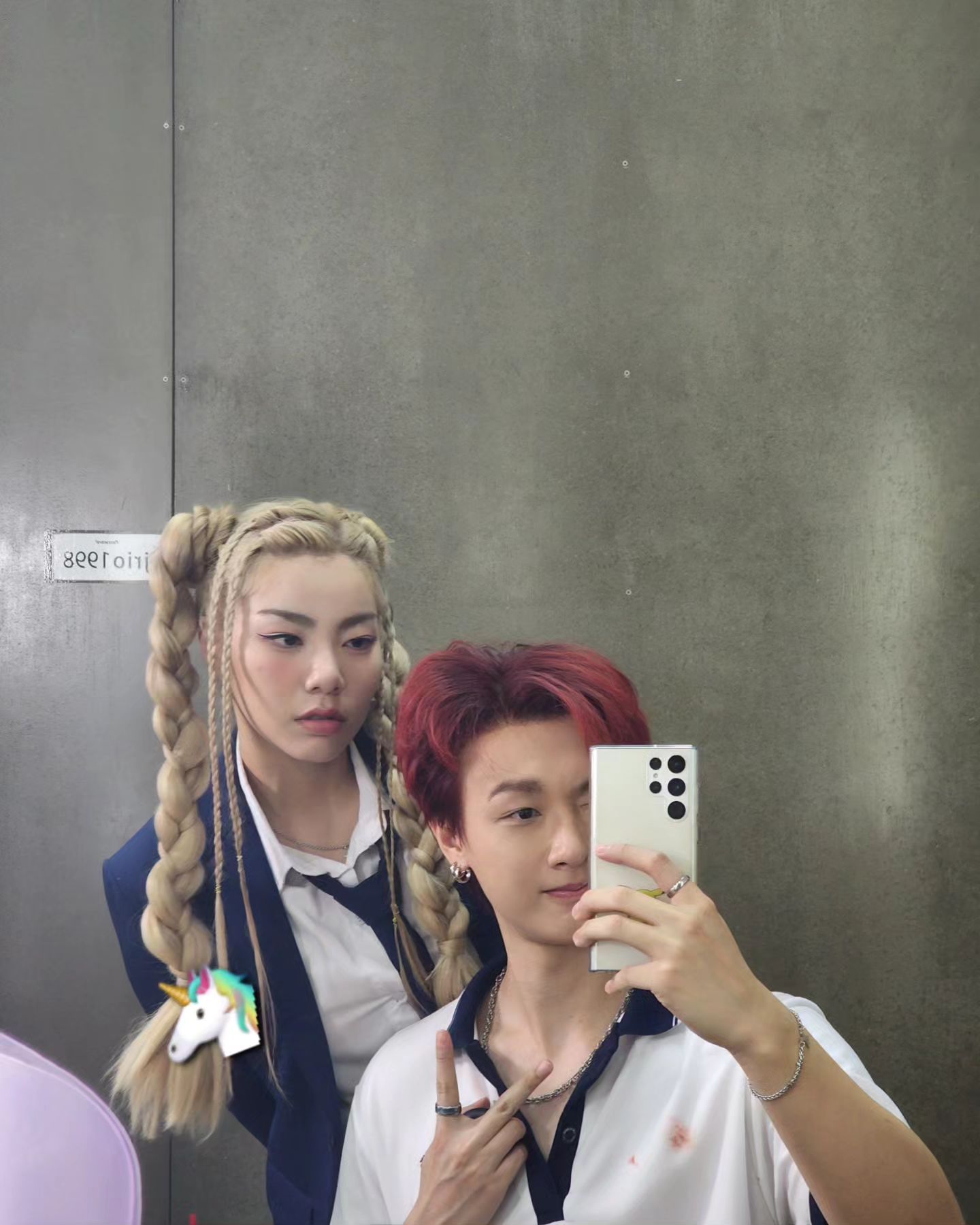 กัน - ณภัทร ณ ระนอง