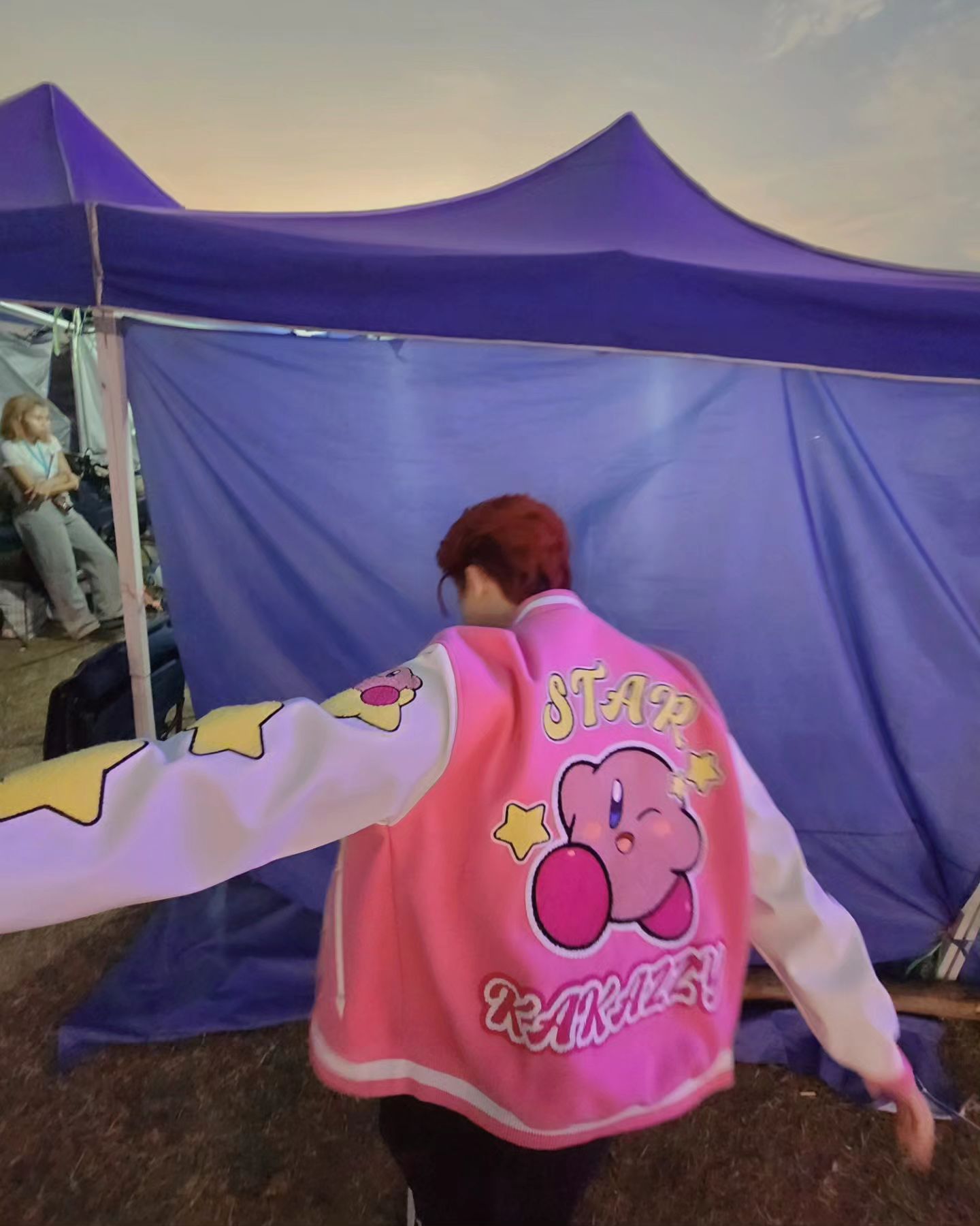 กัน - ณภัทร ณ ระนอง