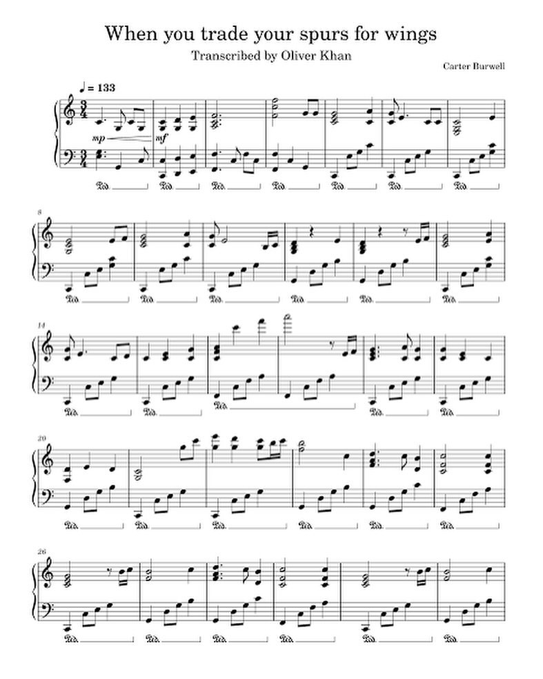 กัน - ณภัทร ณ ระนอง