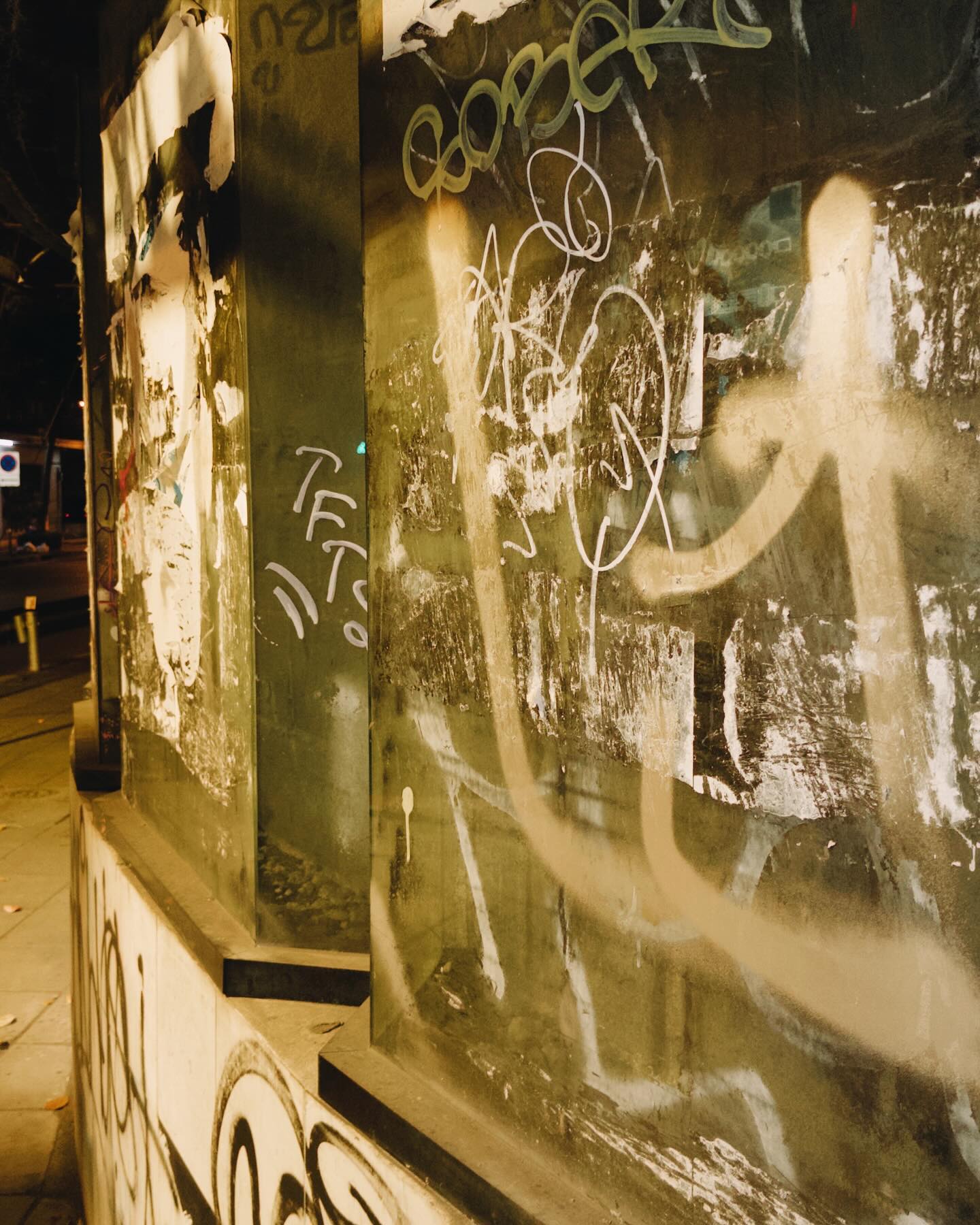 กัน - ณภัทร ณ ระนอง