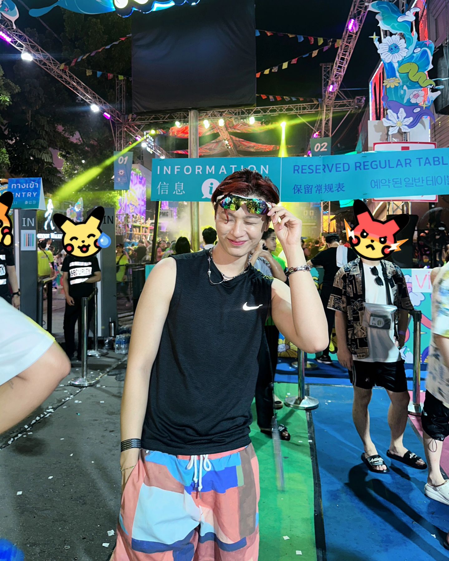 กัน - ณภัทร ณ ระนอง