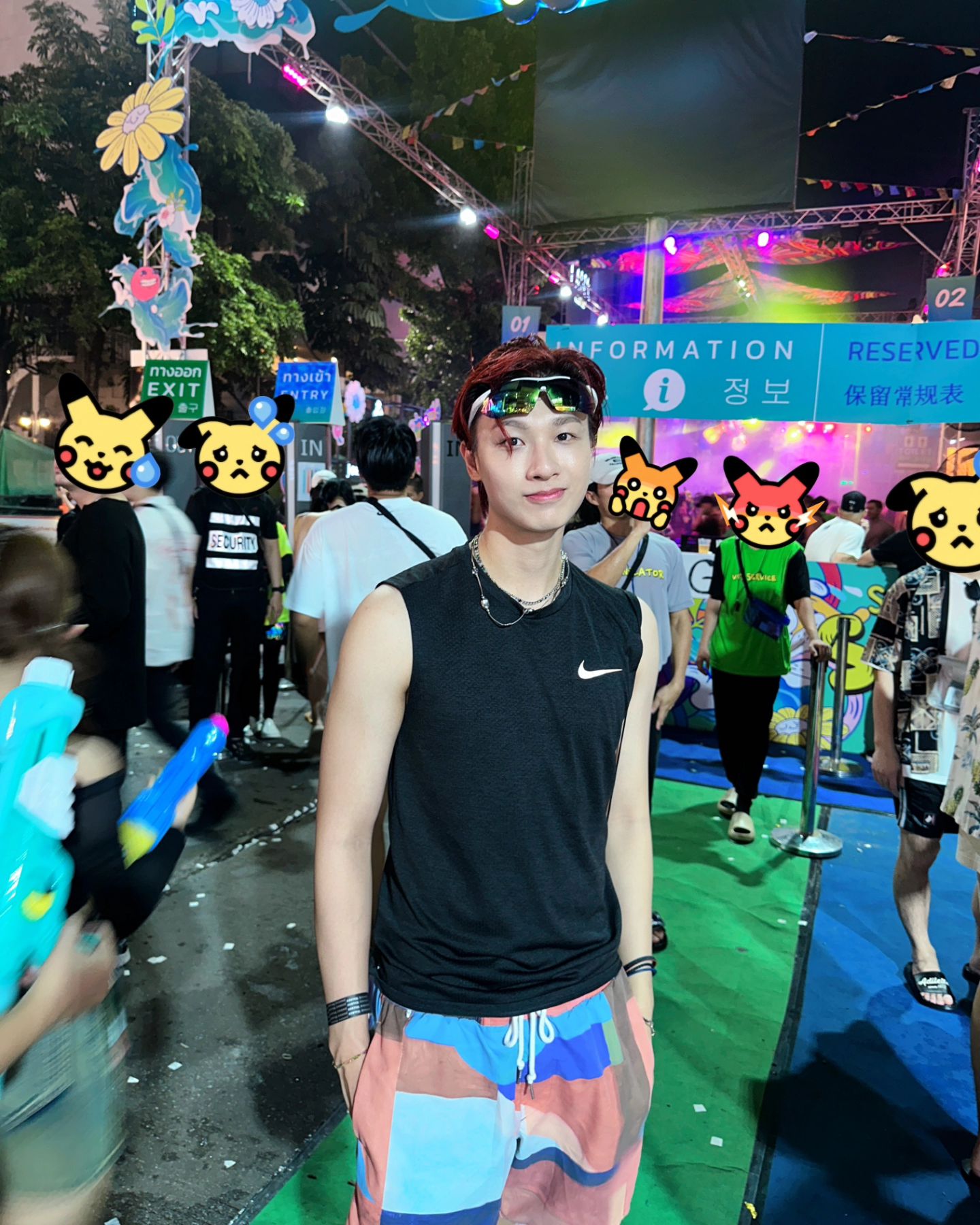 กัน - ณภัทร ณ ระนอง