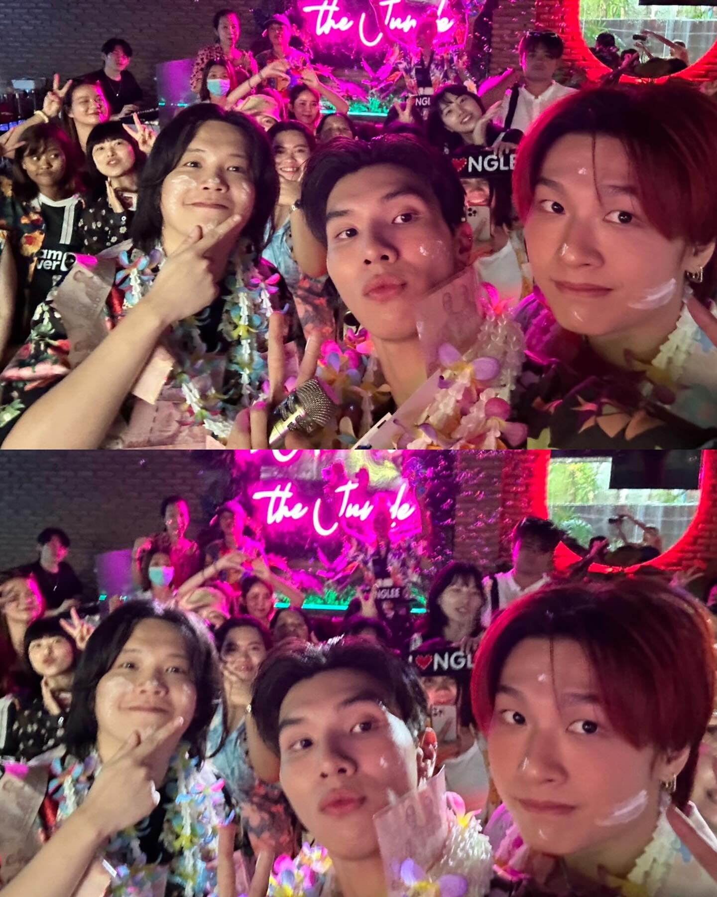 กัน - ณภัทร ณ ระนอง