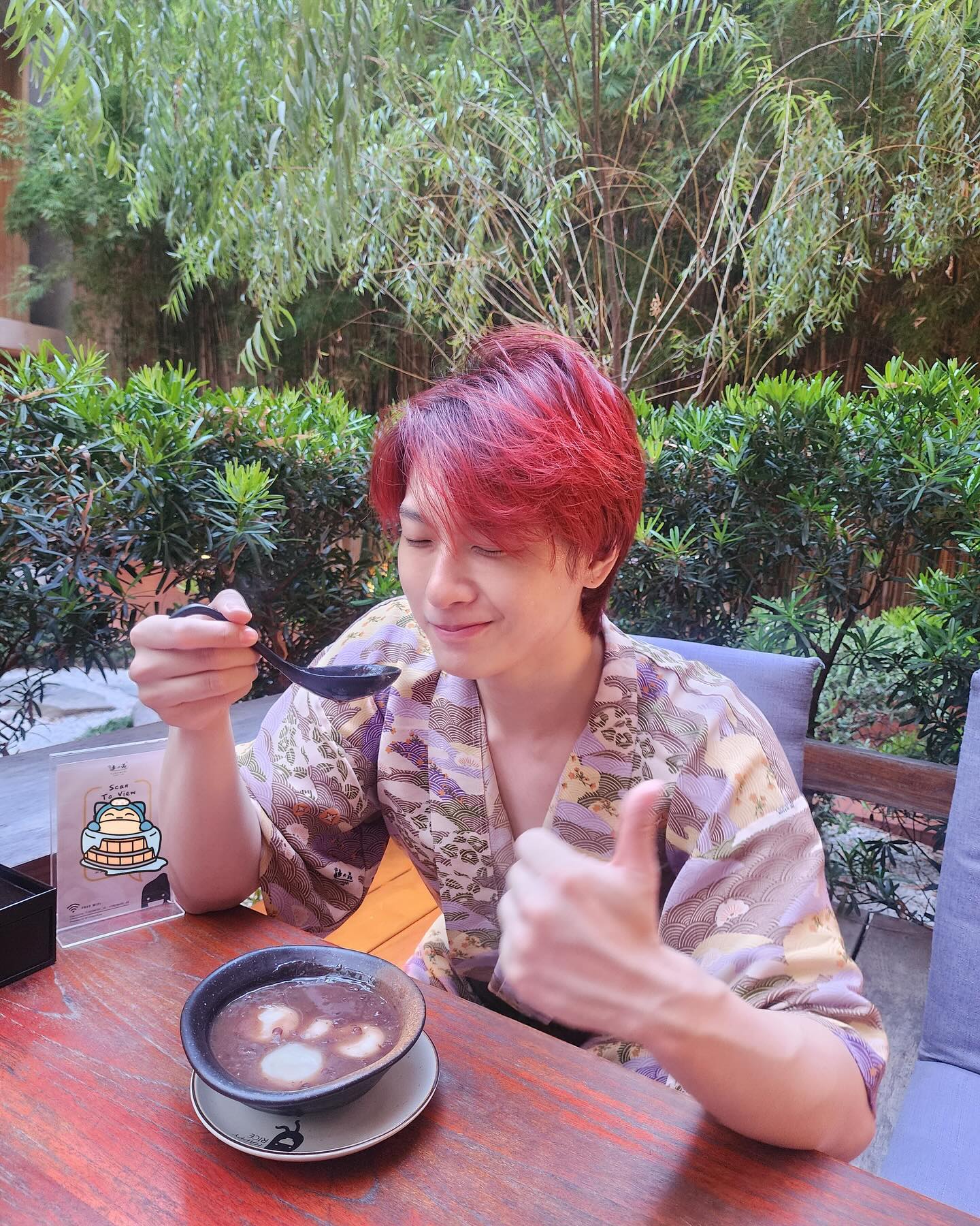 กัน - ณภัทร ณ ระนอง