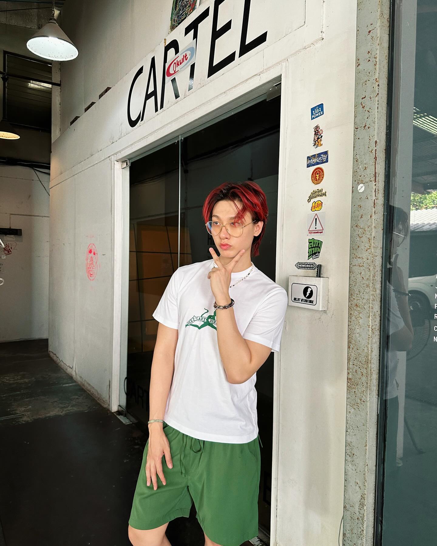 กัน - ณภัทร ณ ระนอง