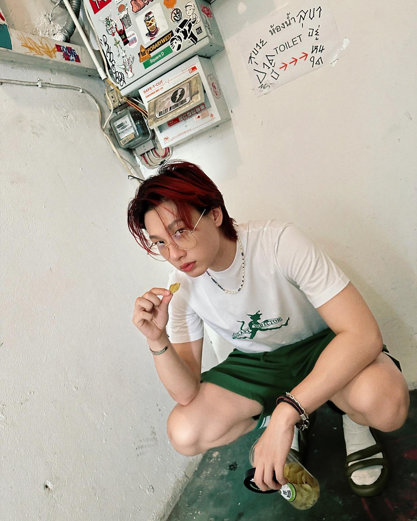 กัน - ณภัทร ณ ระนอง