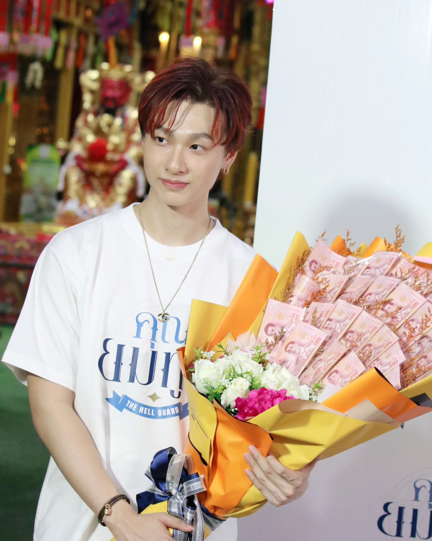 กัน - ณภัทร ณ ระนอง