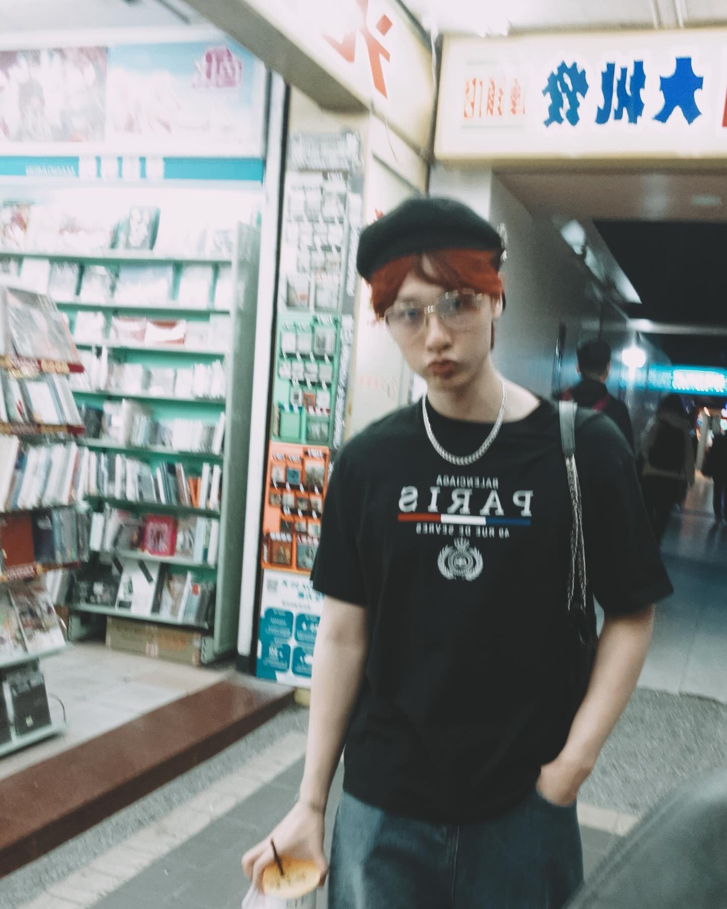 กัน - ณภัทร ณ ระนอง