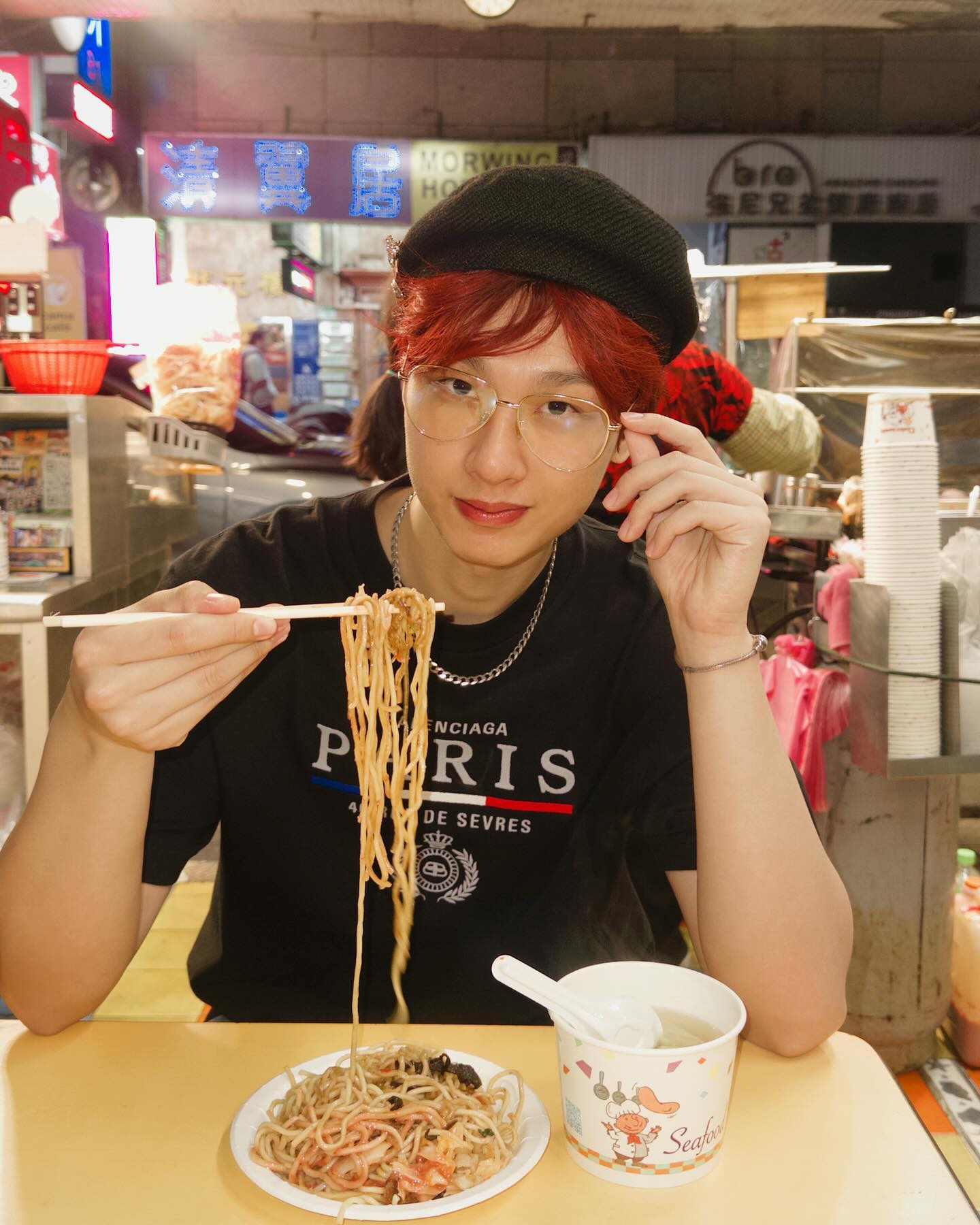 กัน - ณภัทร ณ ระนอง