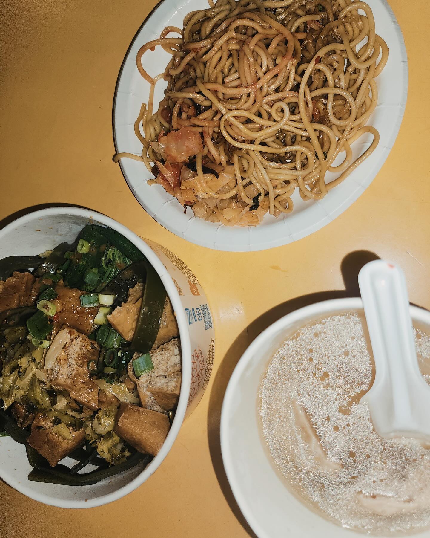 กัน - ณภัทร ณ ระนอง