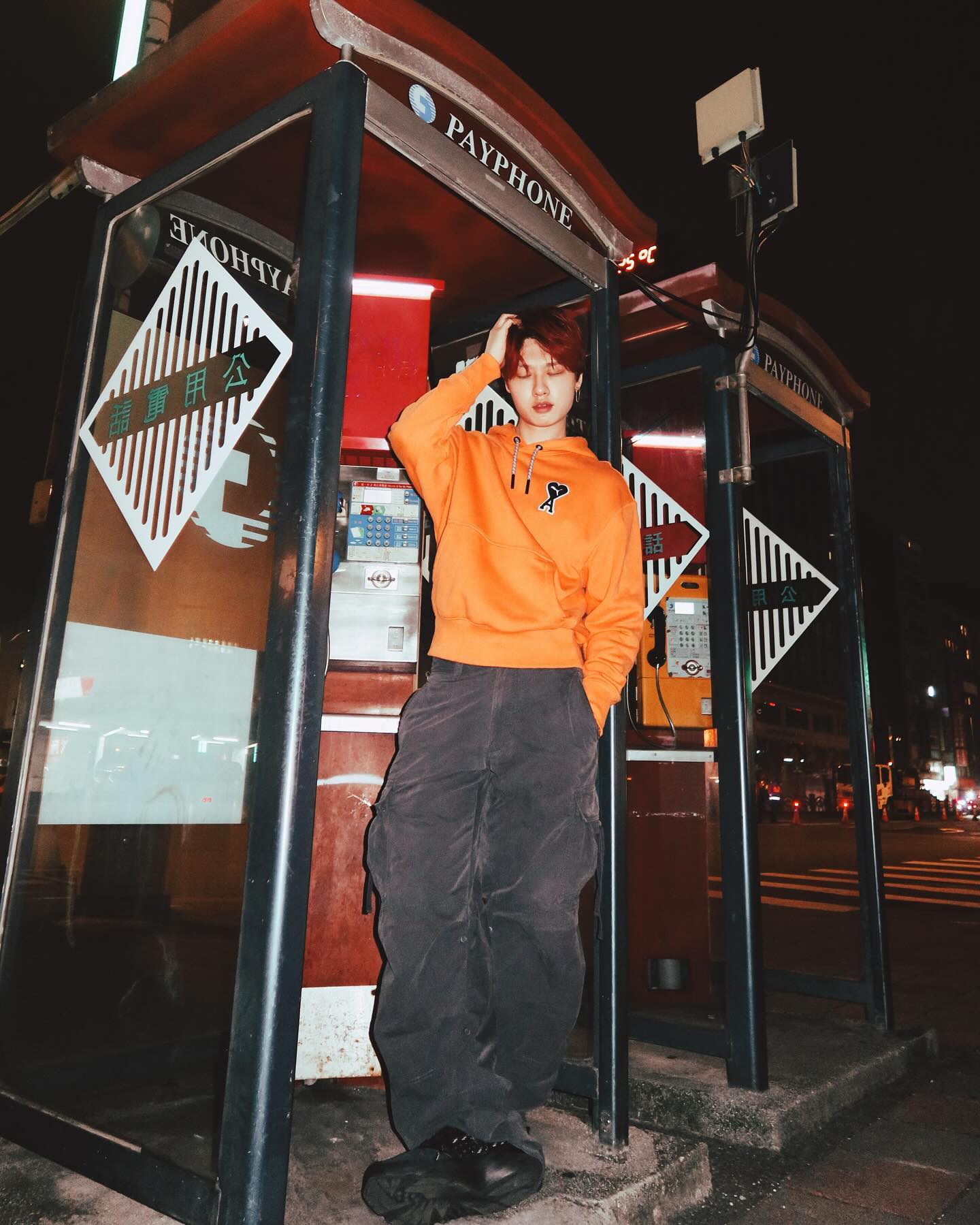 กัน - ณภัทร ณ ระนอง