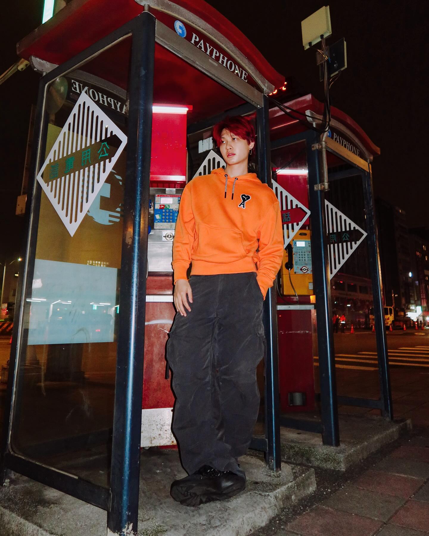 กัน - ณภัทร ณ ระนอง