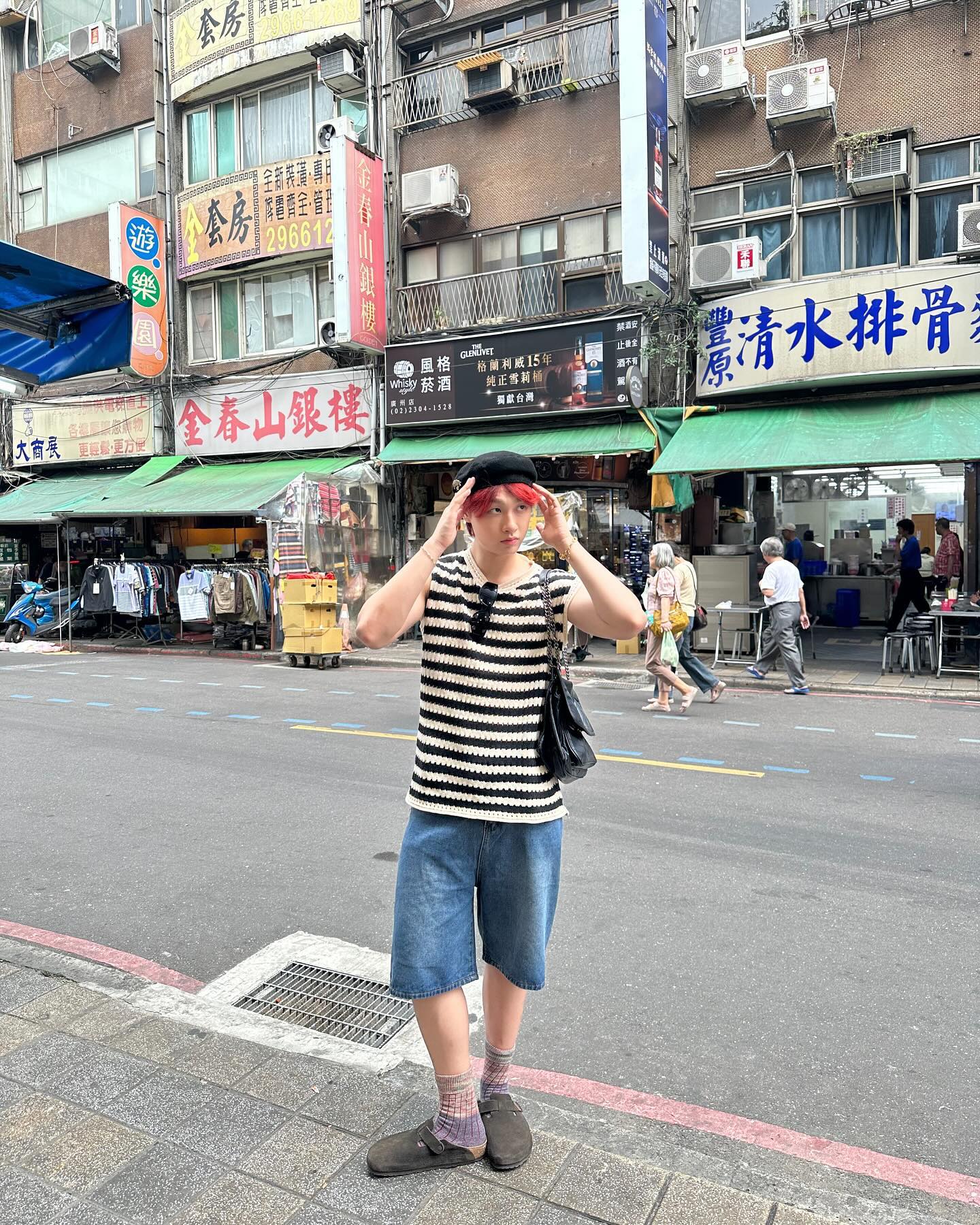 กัน - ณภัทร ณ ระนอง