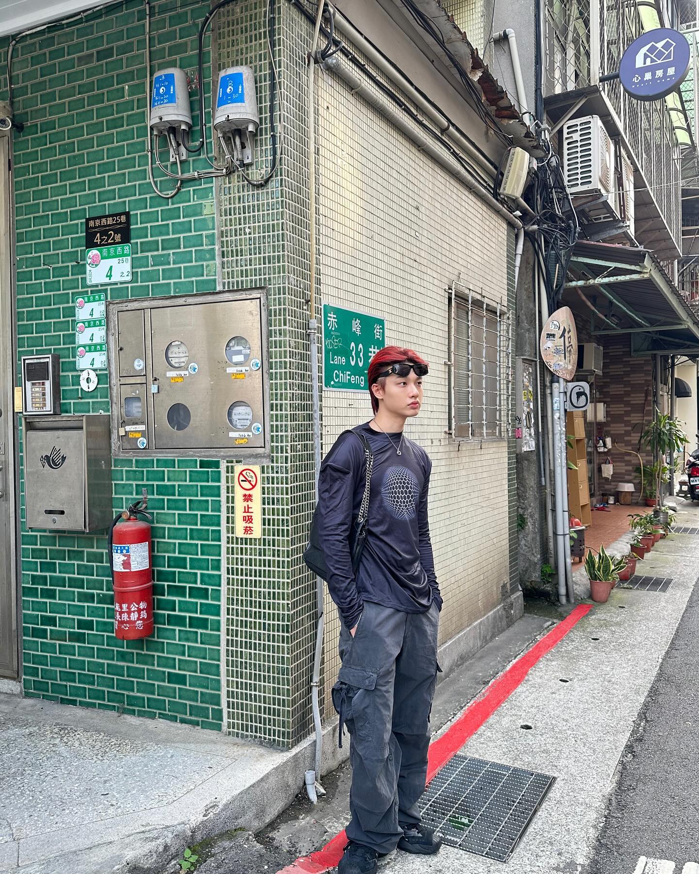 กัน - ณภัทร ณ ระนอง