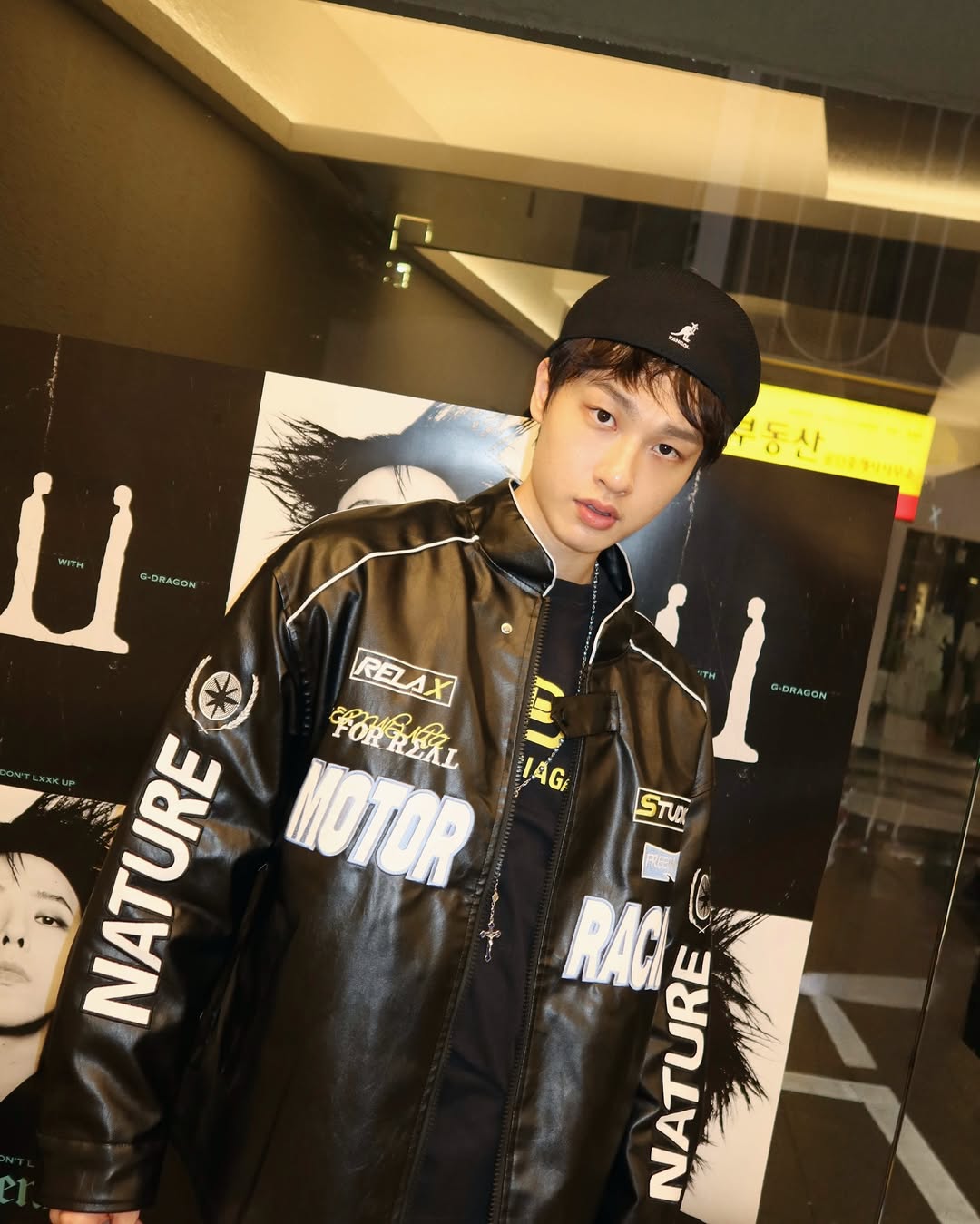 กัน - ณภัทร ณ ระนอง