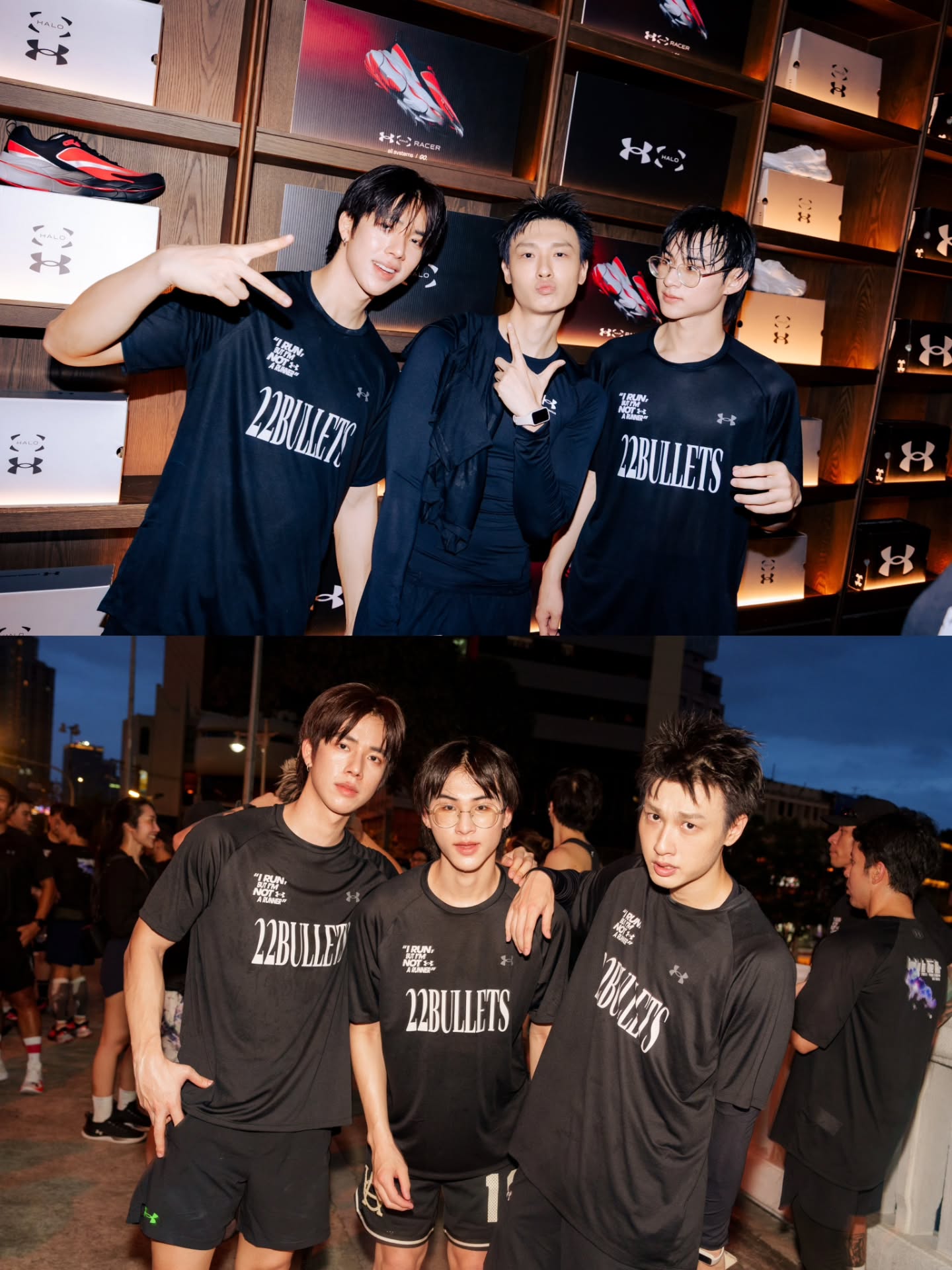 กัน - ณภัทร ณ ระนอง