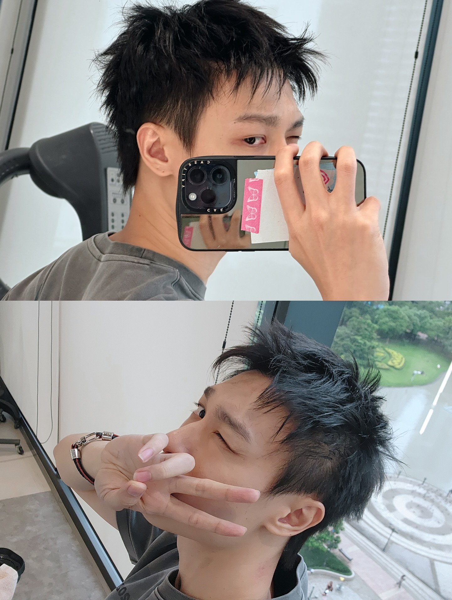 กัน - ณภัทร ณ ระนอง