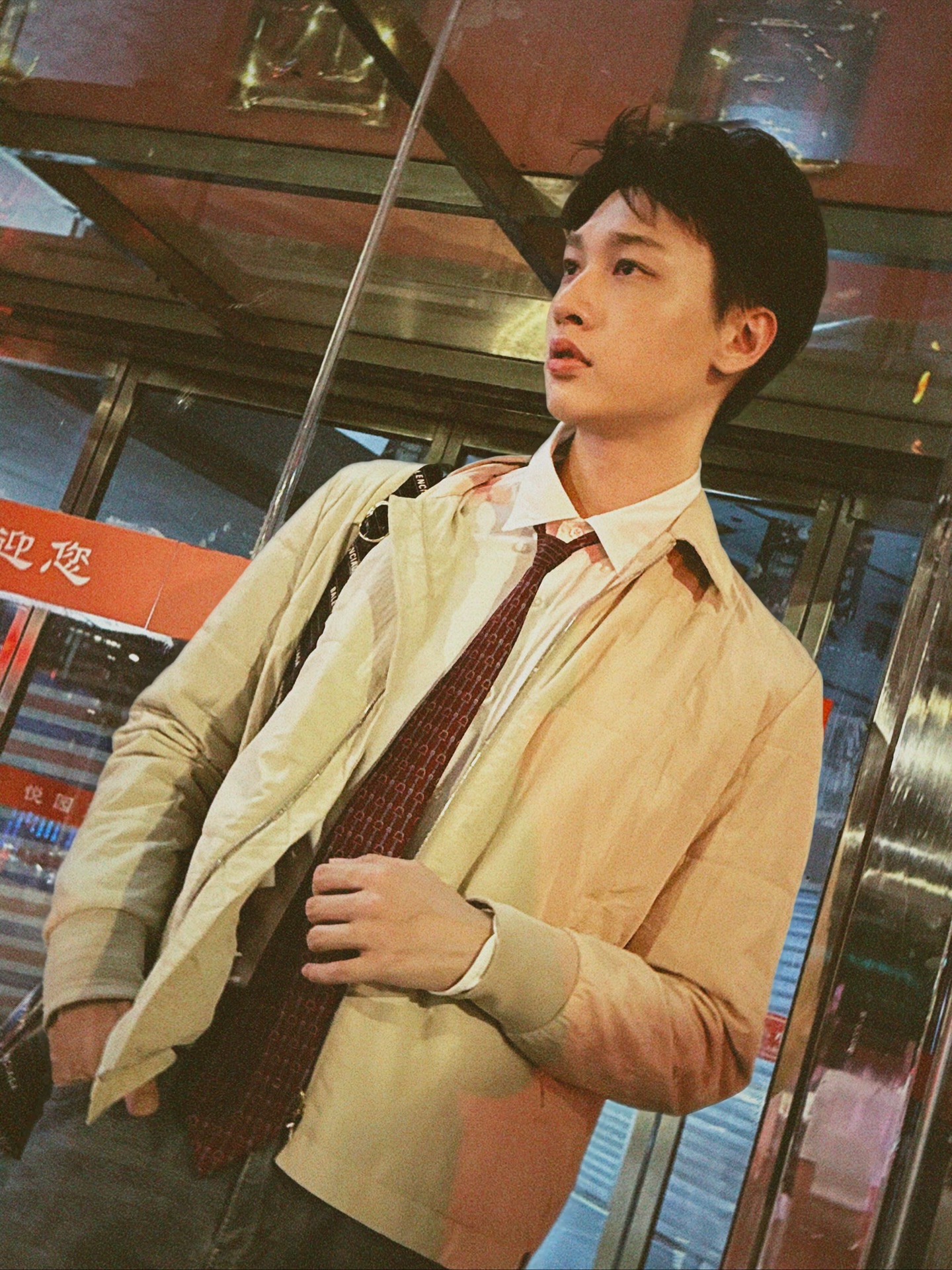 กัน - ณภัทร ณ ระนอง