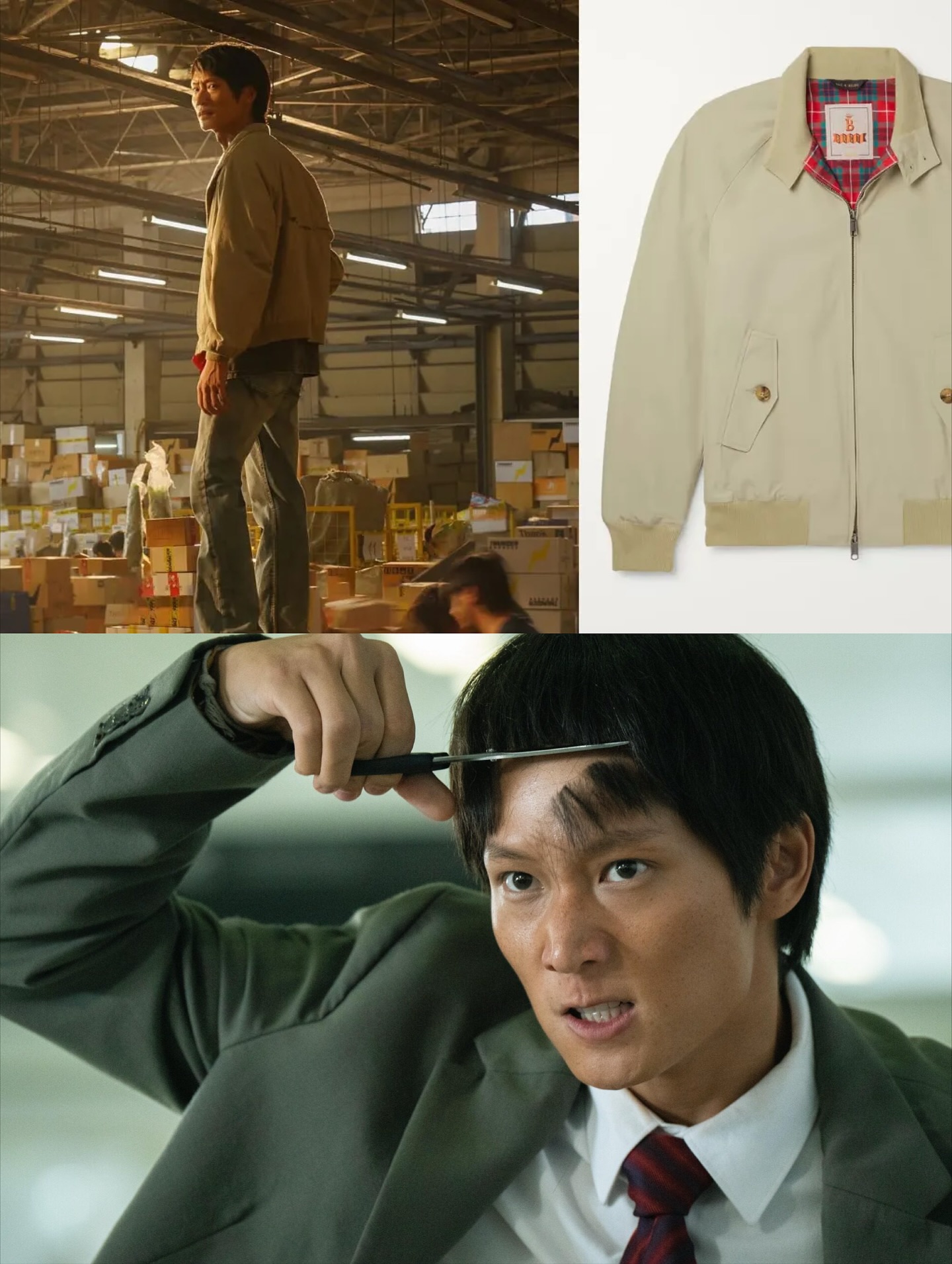 กัน - ณภัทร ณ ระนอง