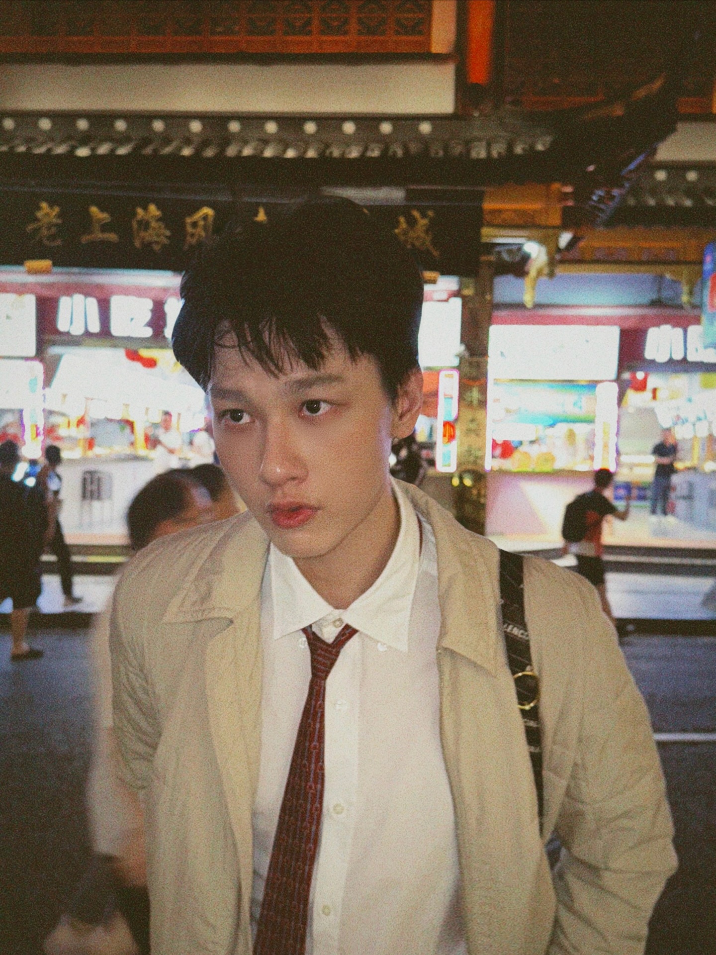 กัน - ณภัทร ณ ระนอง