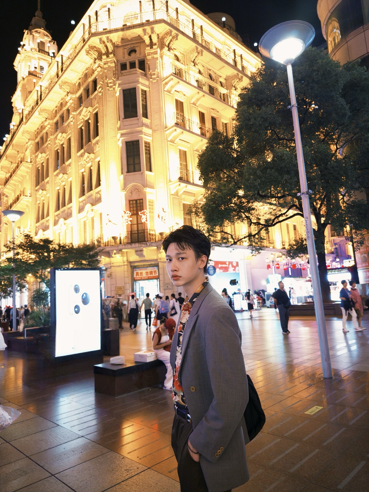 กัน - ณภัทร ณ ระนอง