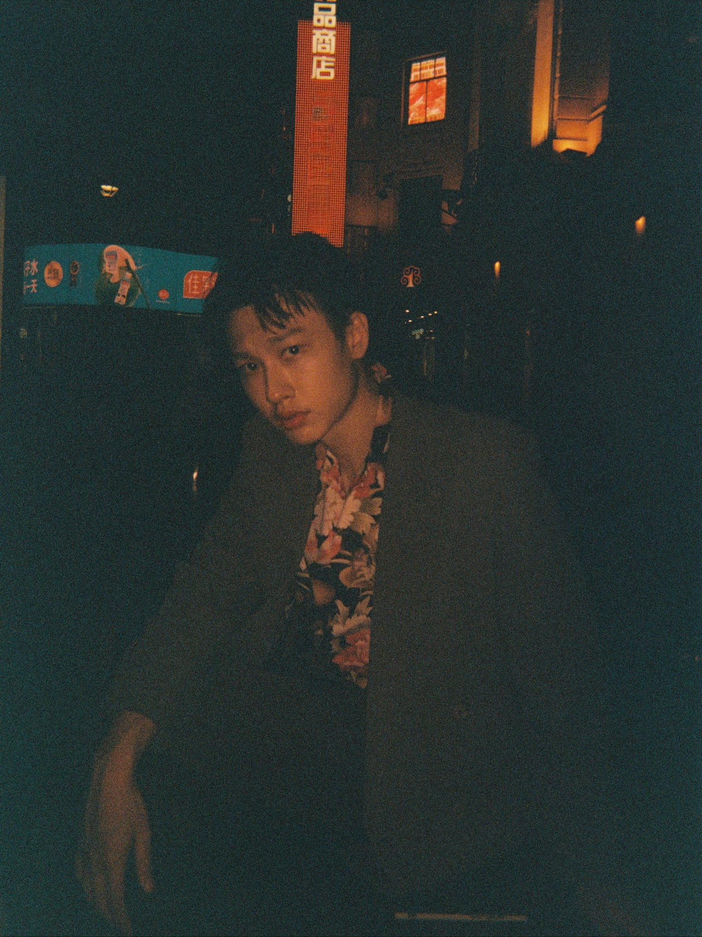 กัน - ณภัทร ณ ระนอง