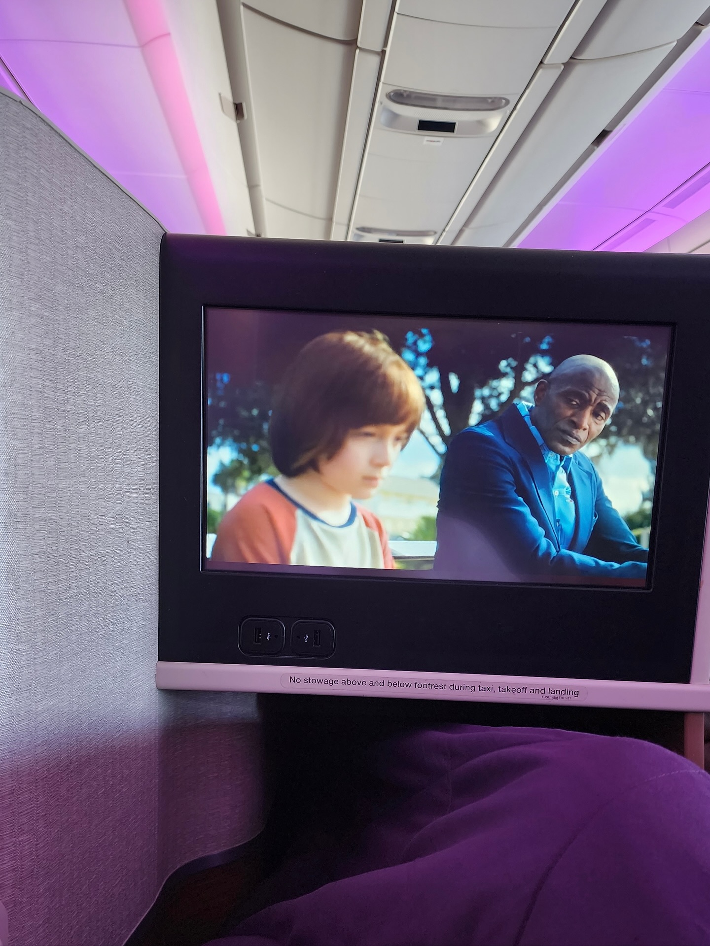 กัน - ณภัทร ณ ระนอง