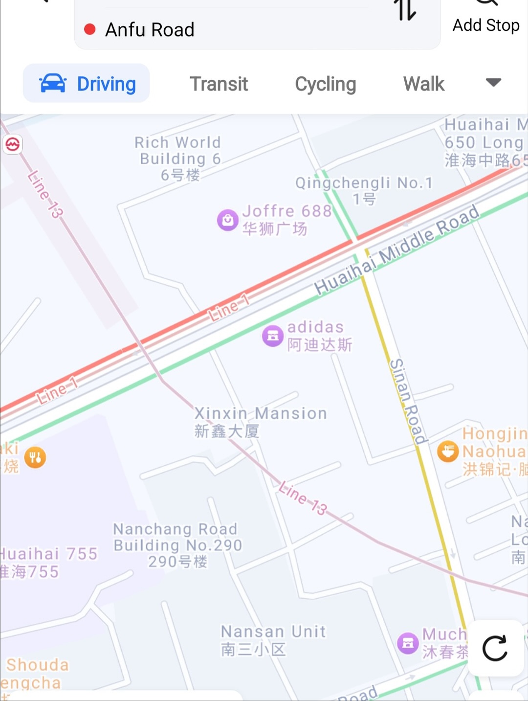 กัน - ณภัทร ณ ระนอง