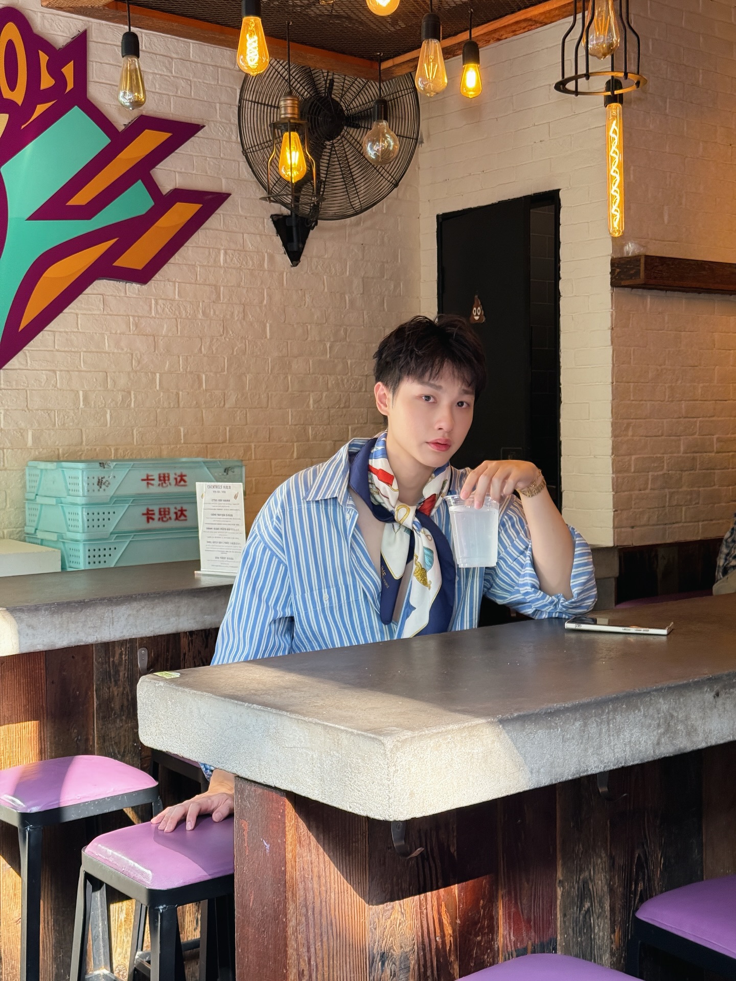 กัน - ณภัทร ณ ระนอง