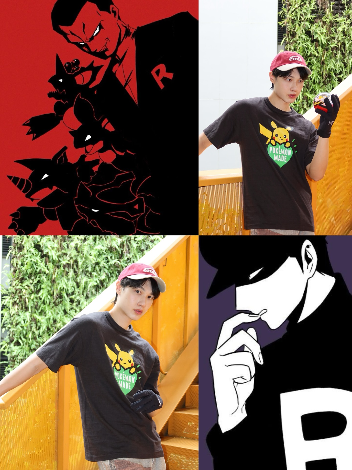 กัน - ณภัทร ณ ระนอง