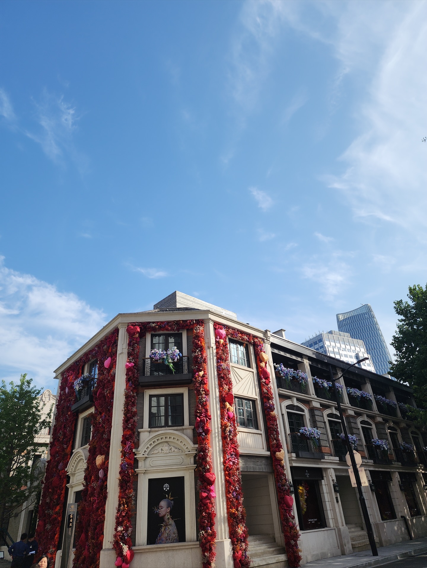 กัน - ณภัทร ณ ระนอง