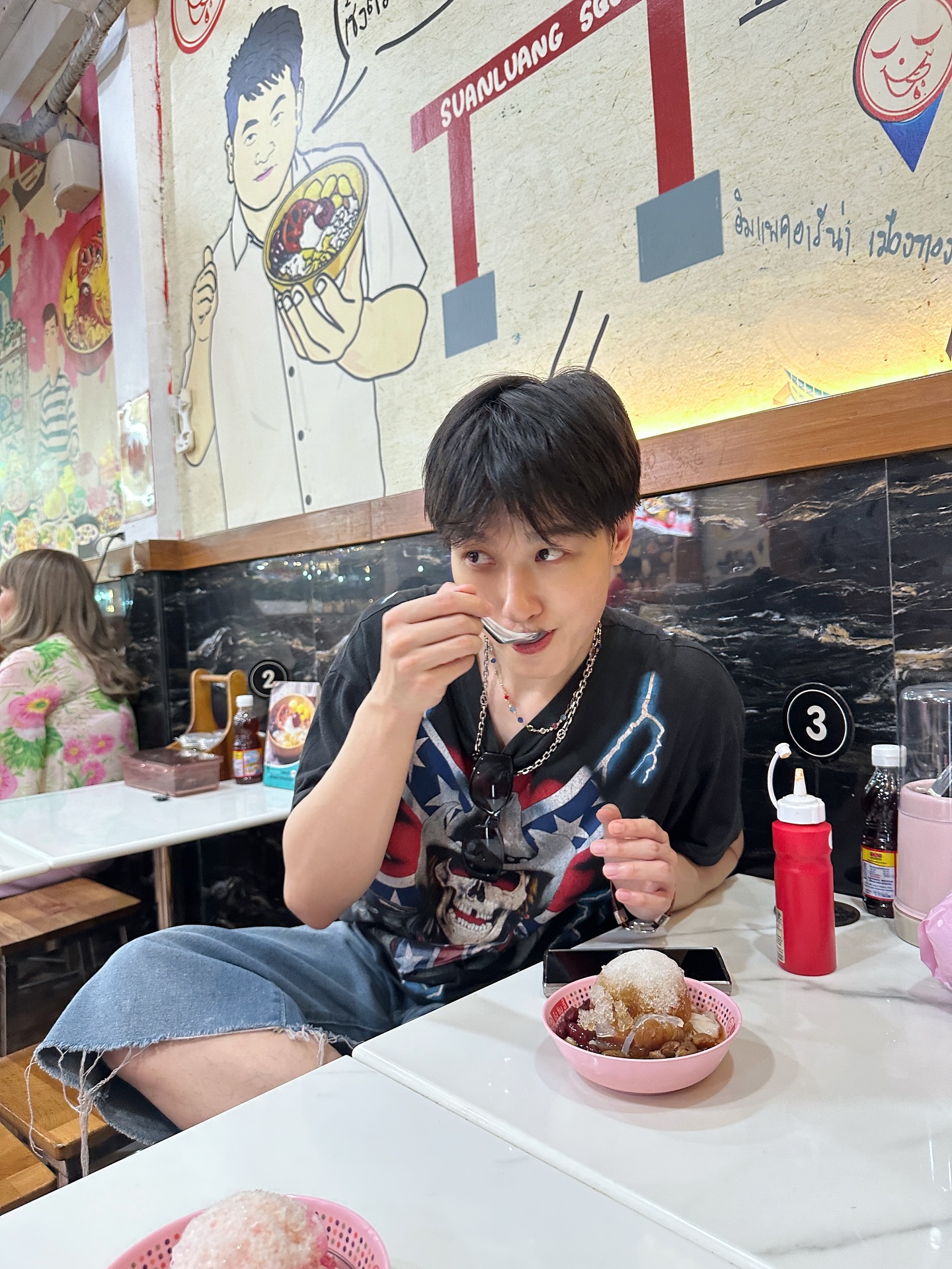 กัน - ณภัทร ณ ระนอง