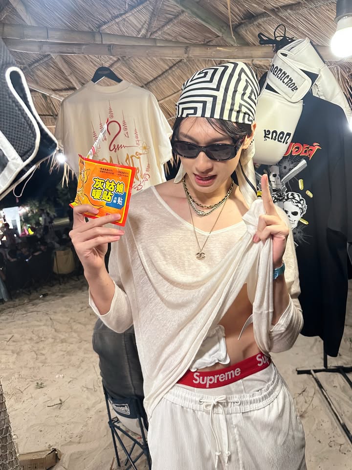 กัน - ณภัทร ณ ระนอง