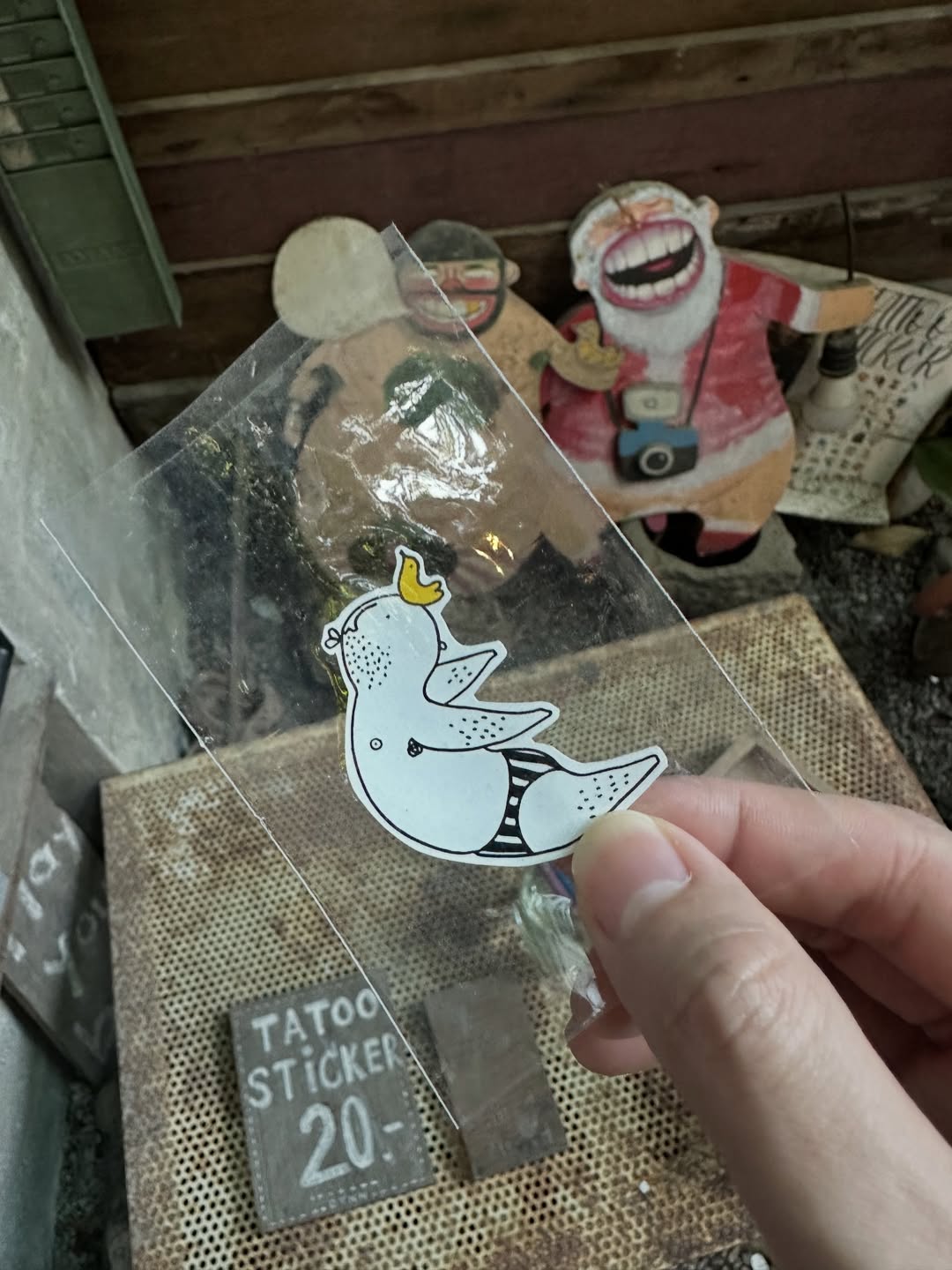 กัน - ณภัทร ณ ระนอง