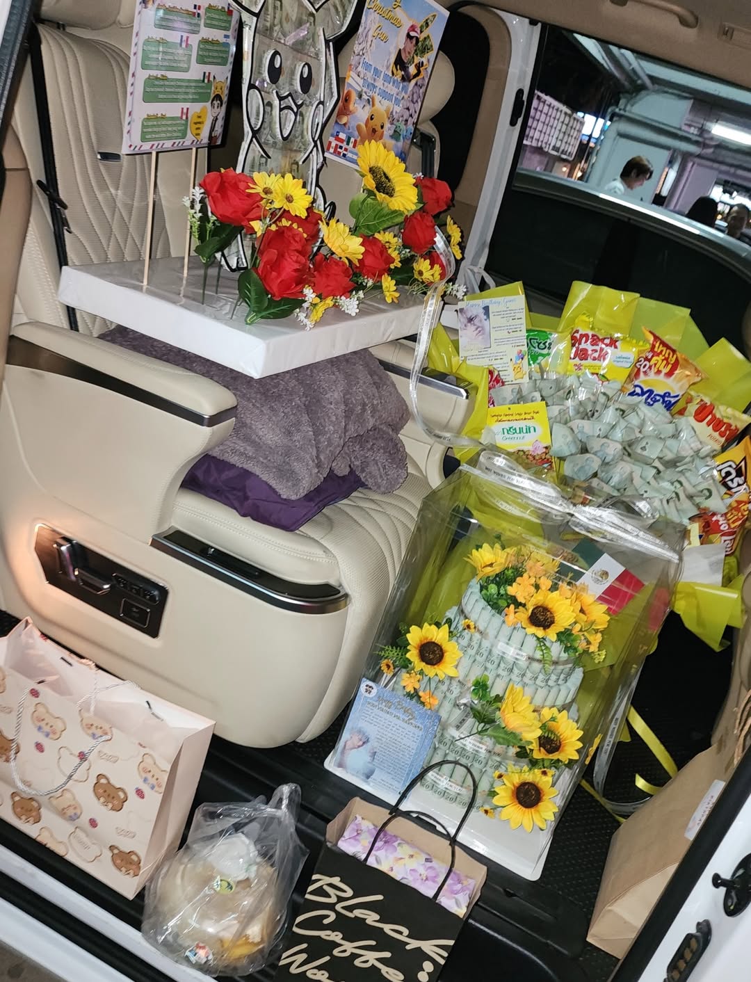 กัน - ณภัทร ณ ระนอง