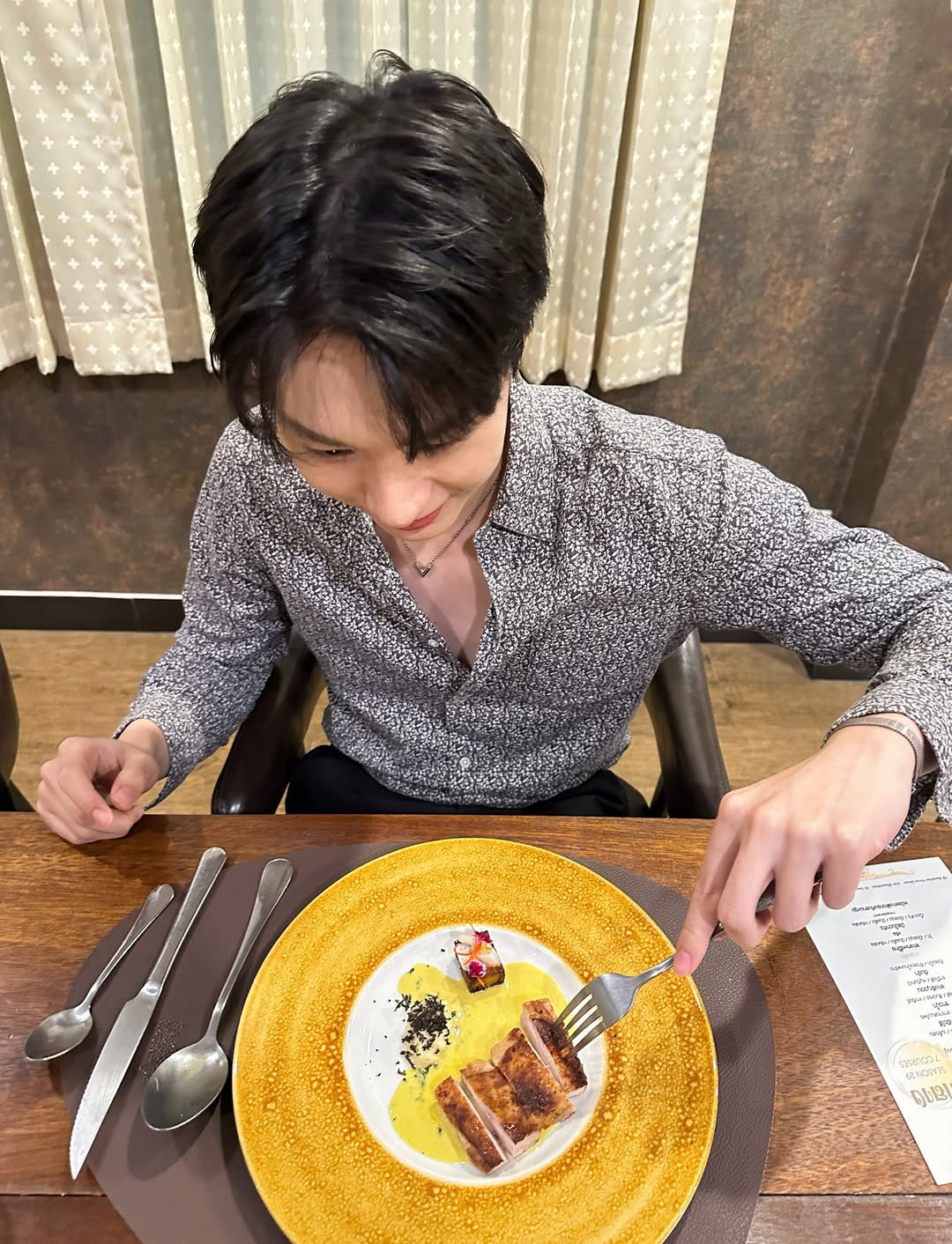 กัน - ณภัทร ณ ระนอง