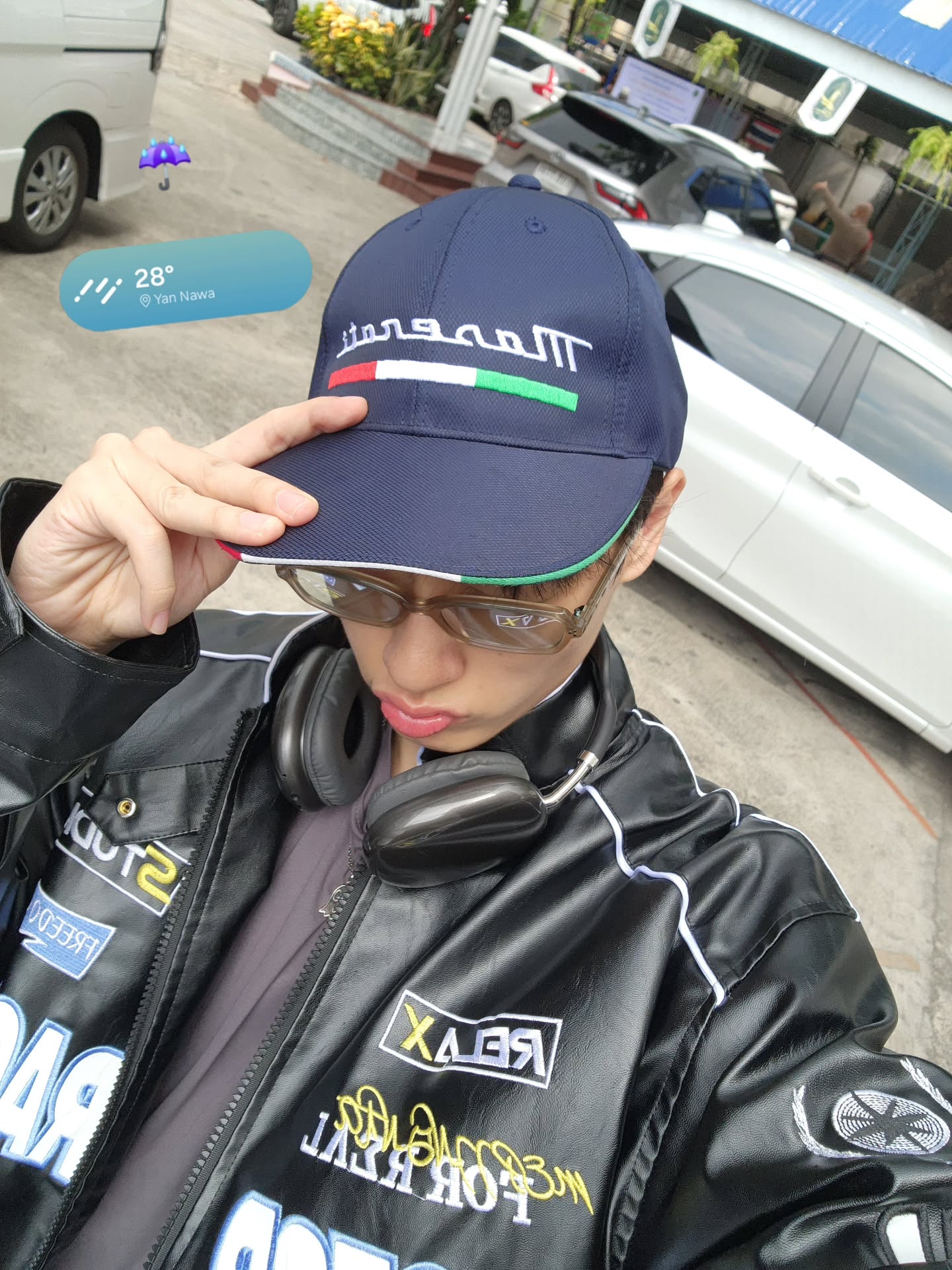 กัน - ณภัทร ณ ระนอง