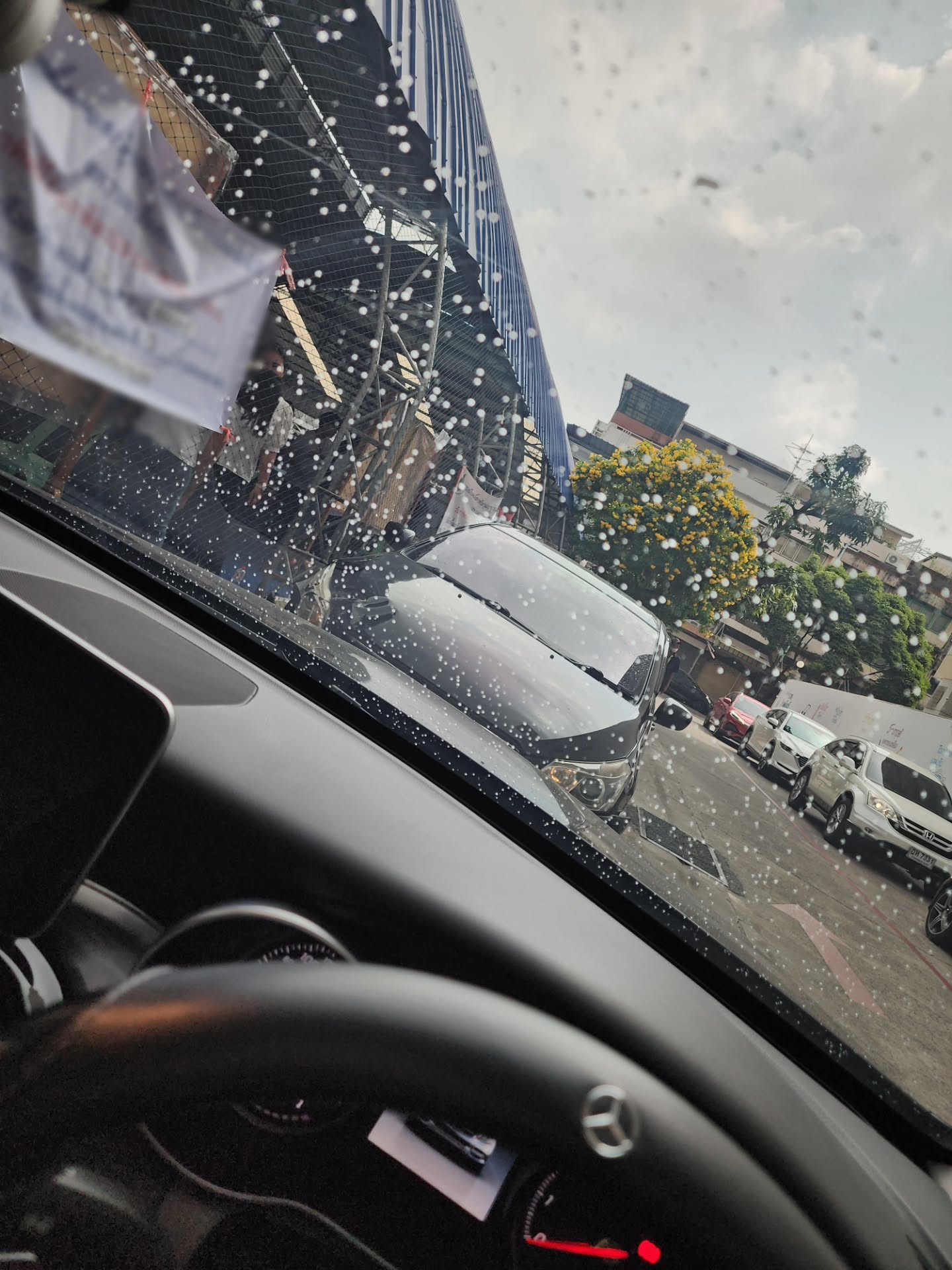 กัน - ณภัทร ณ ระนอง