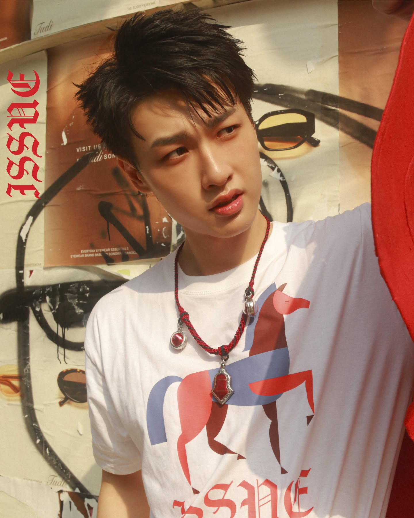 กัน - ณภัทร ณ ระนอง