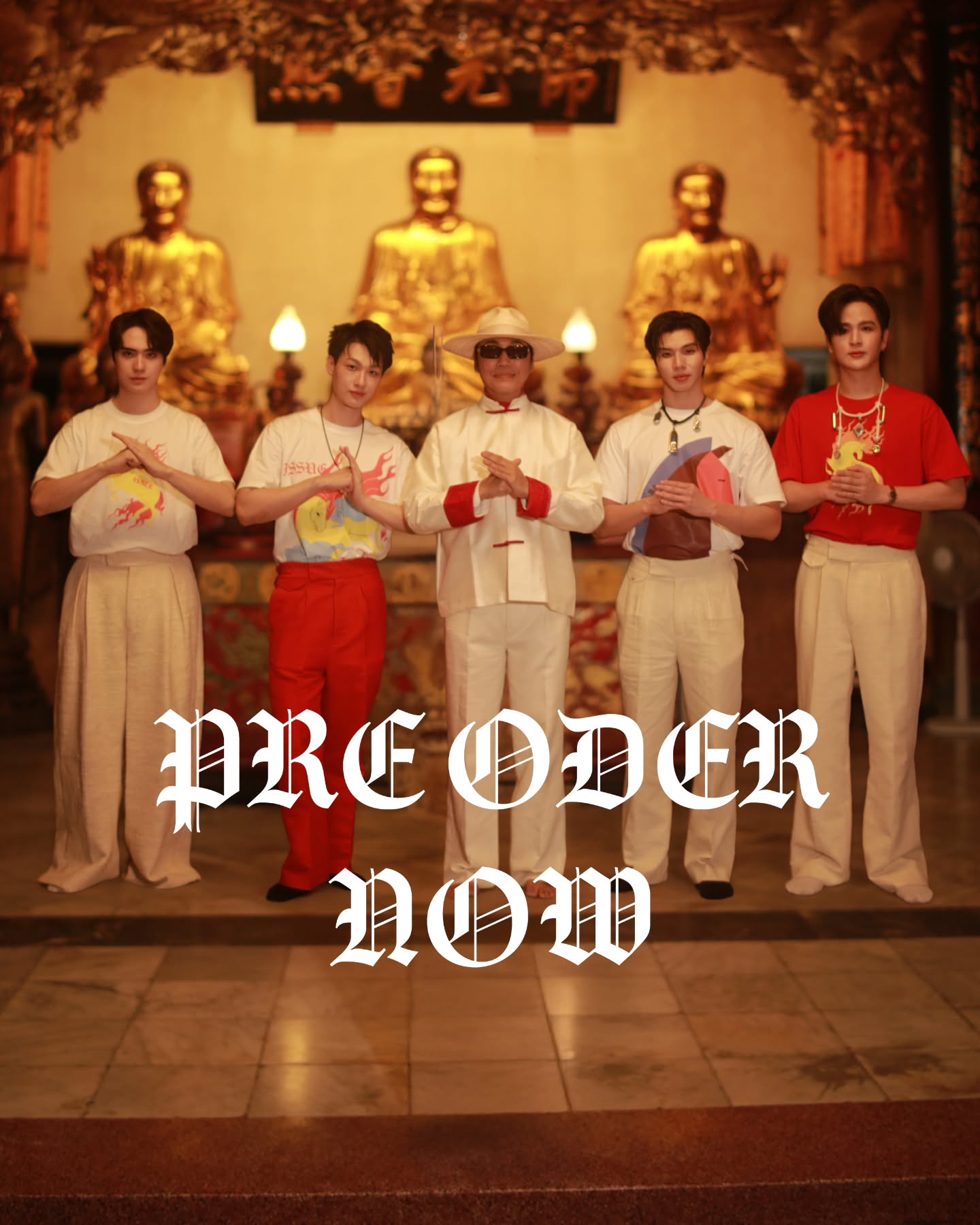 กัน - ณภัทร ณ ระนอง