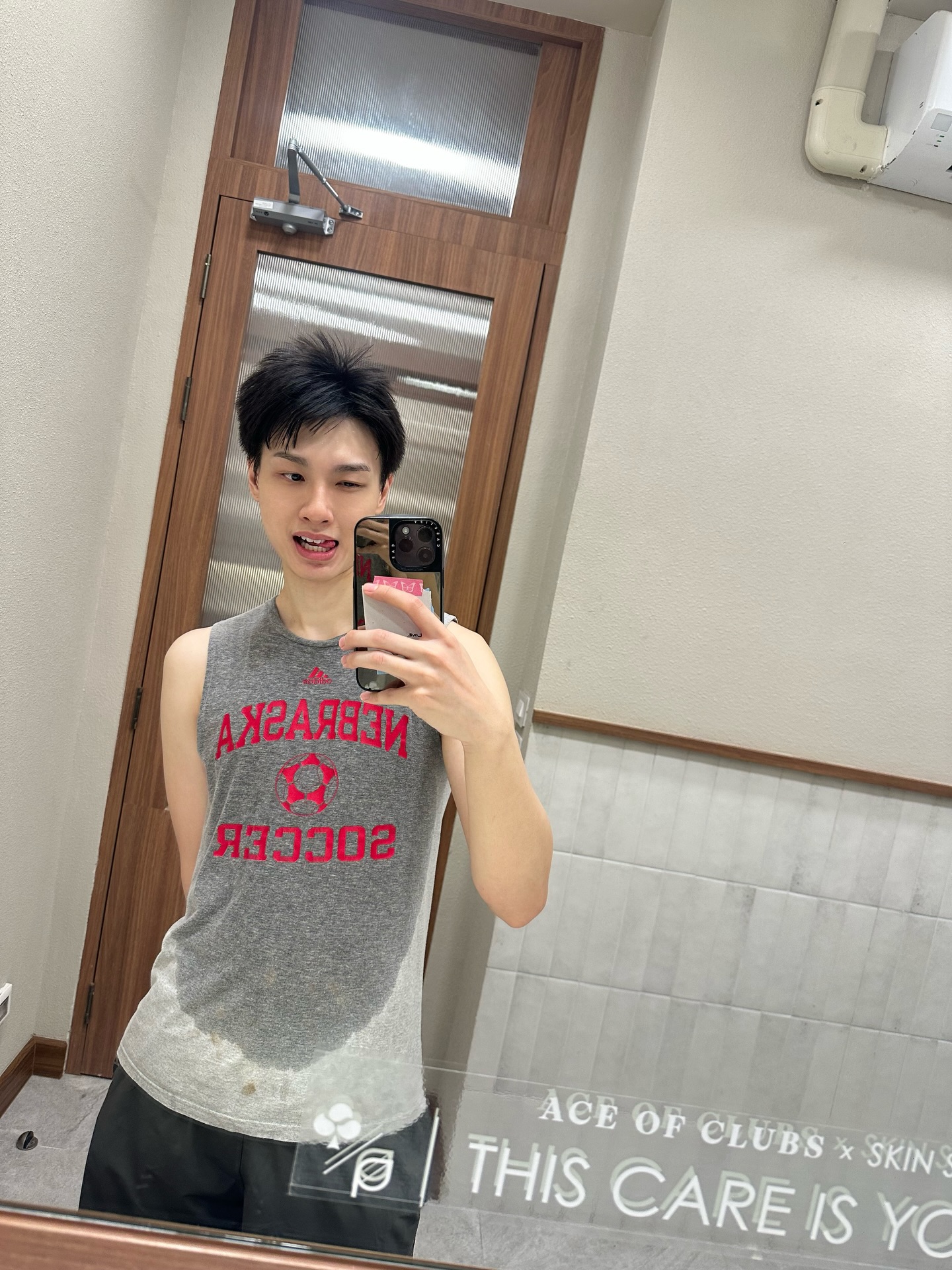 กัน - ณภัทร ณ ระนอง