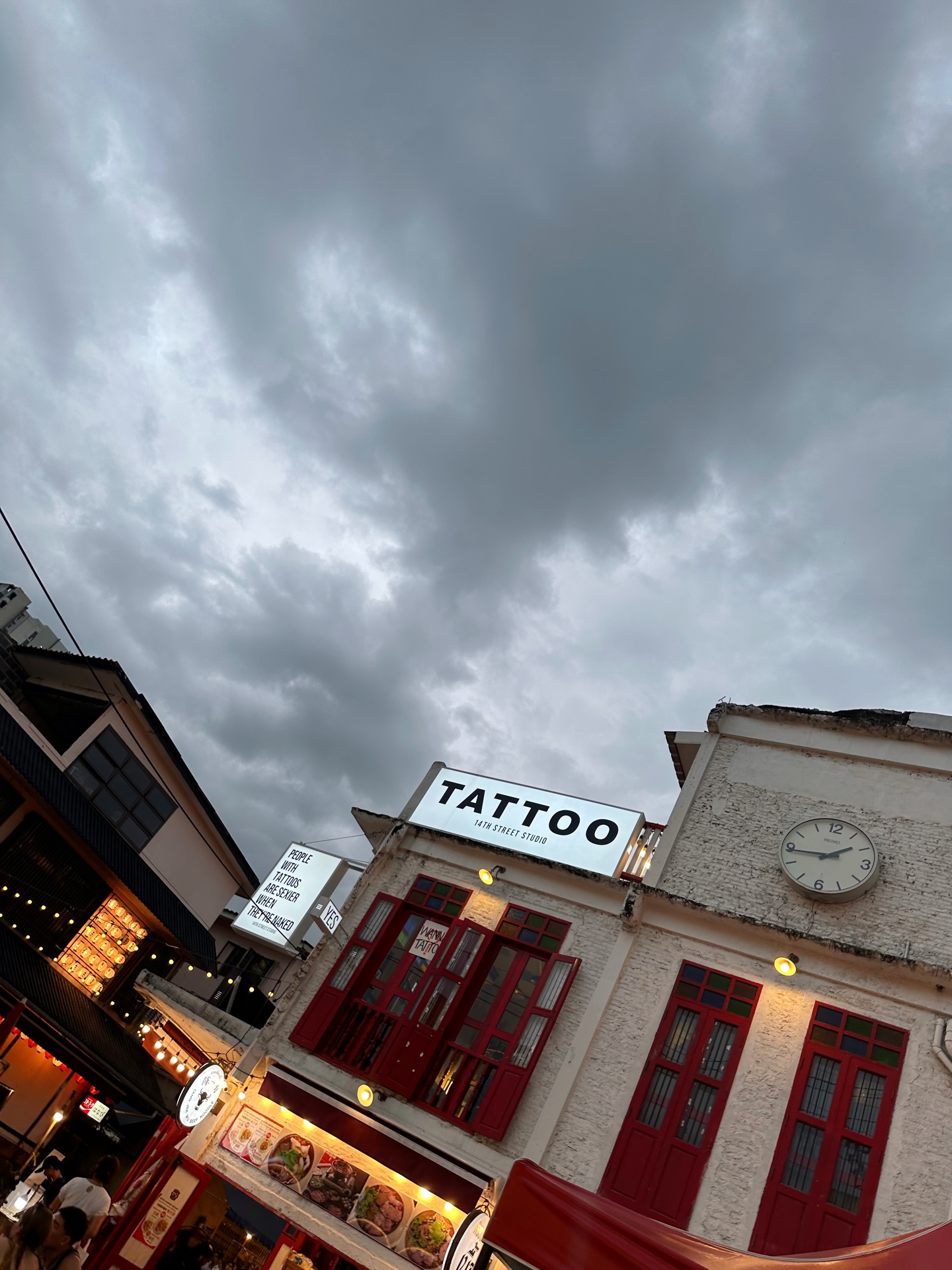 กัน - ณภัทร ณ ระนอง