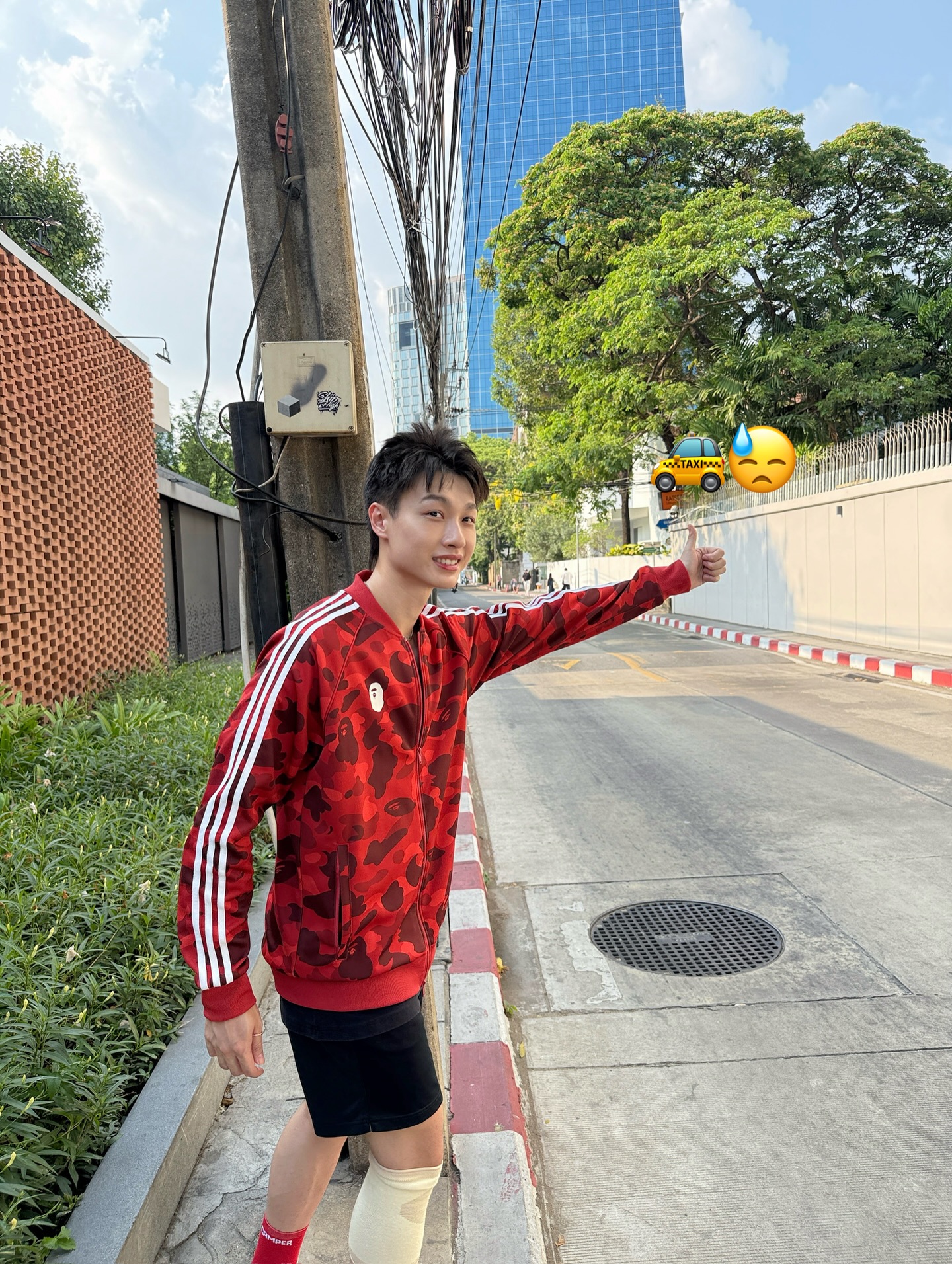 กัน - ณภัทร ณ ระนอง