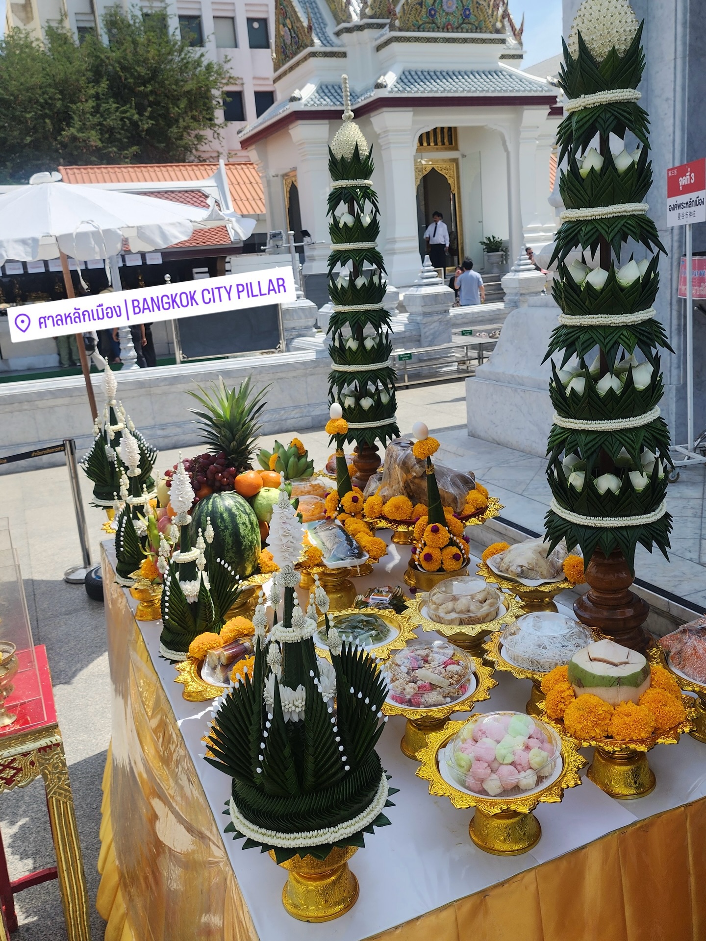 กัน - ณภัทร ณ ระนอง