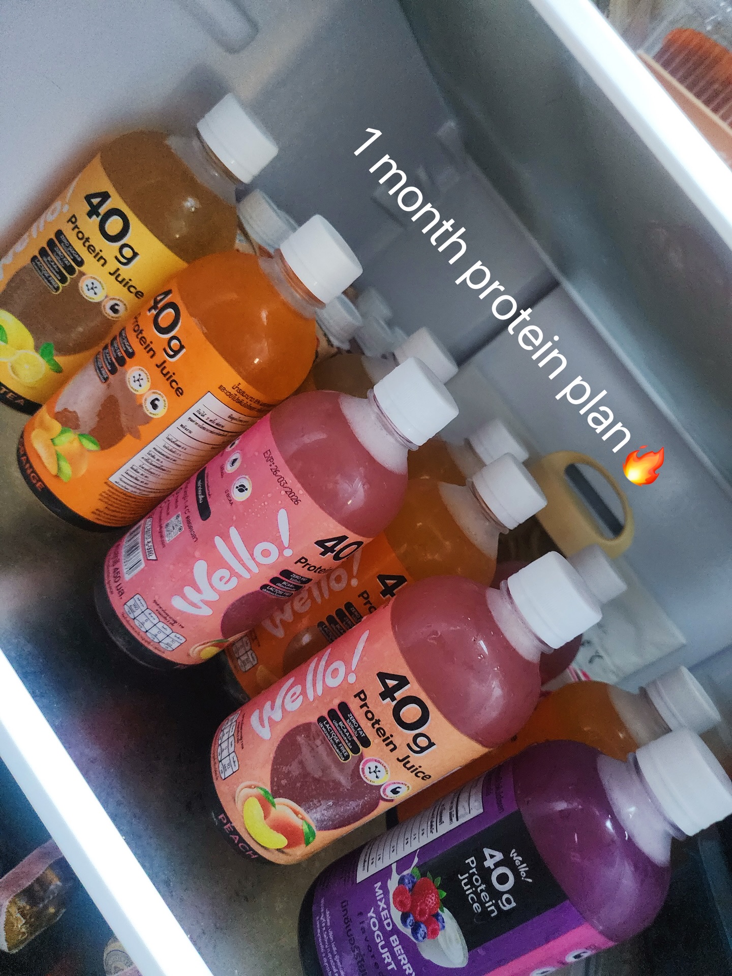 กัน - ณภัทร ณ ระนอง